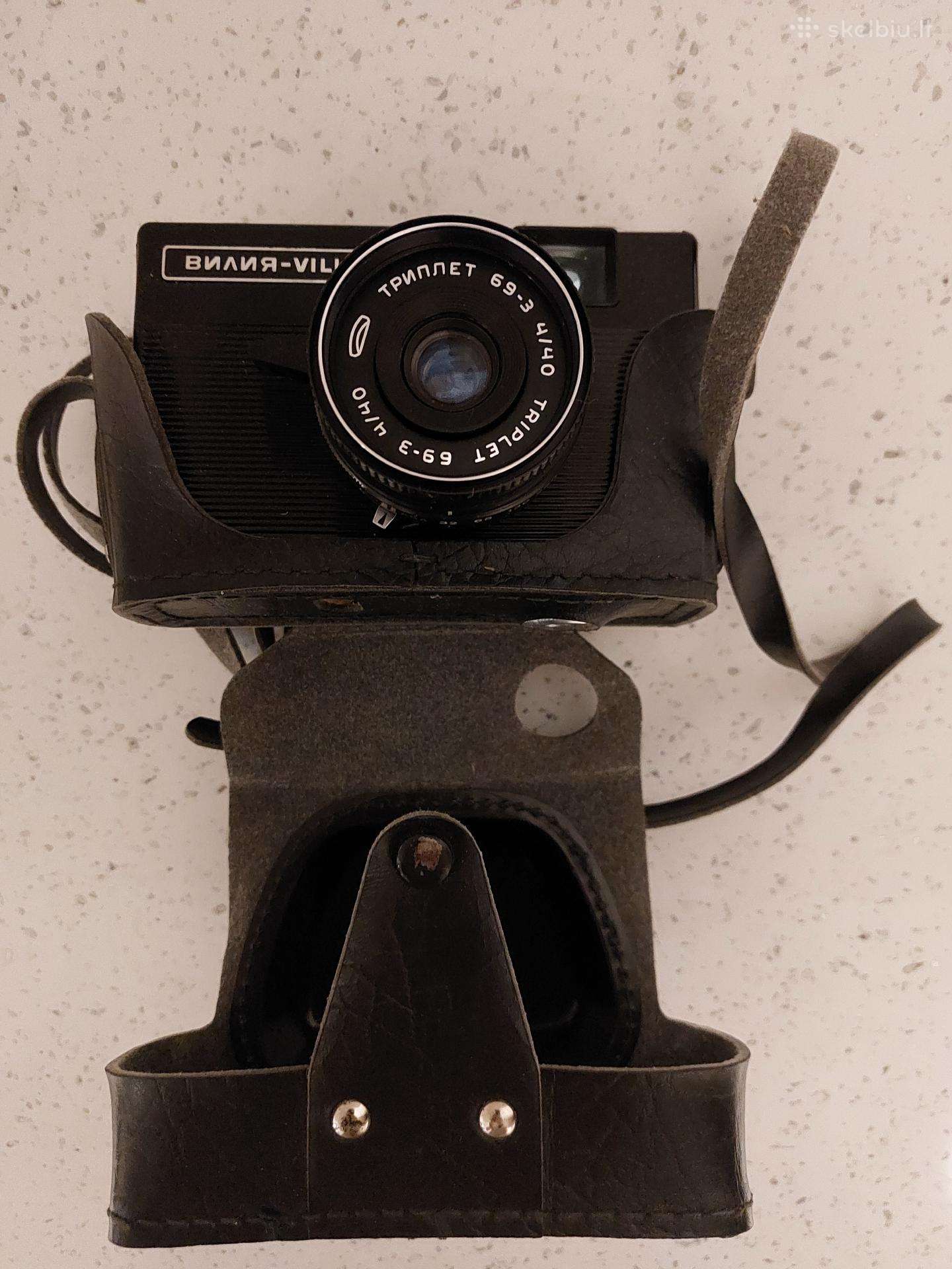 Fotoaparatas