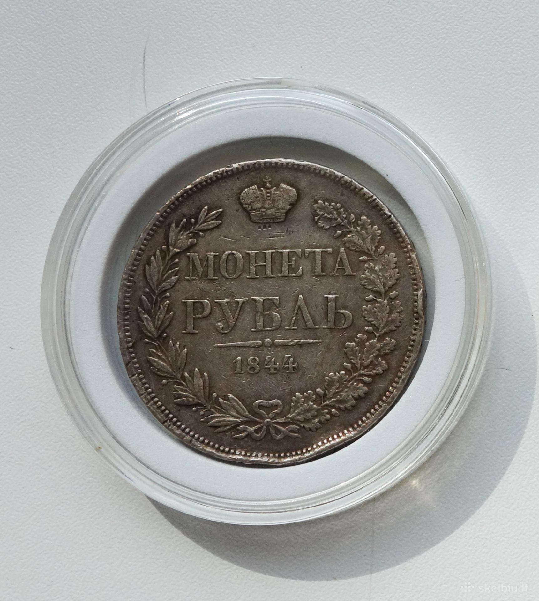 Moneta Rubl 1844