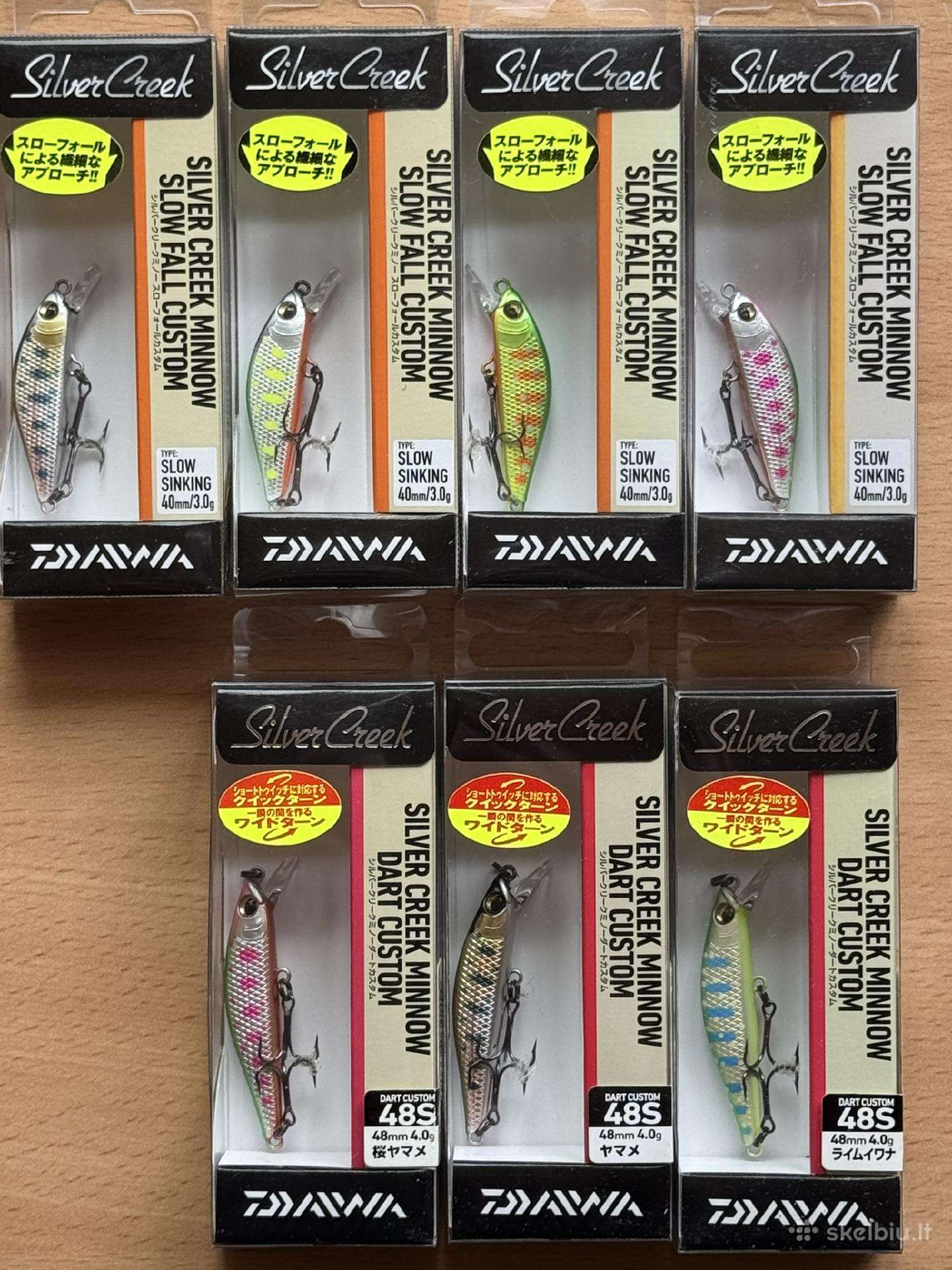 [Daiwa] [Field Hunter] [Jackson] [Megabass]