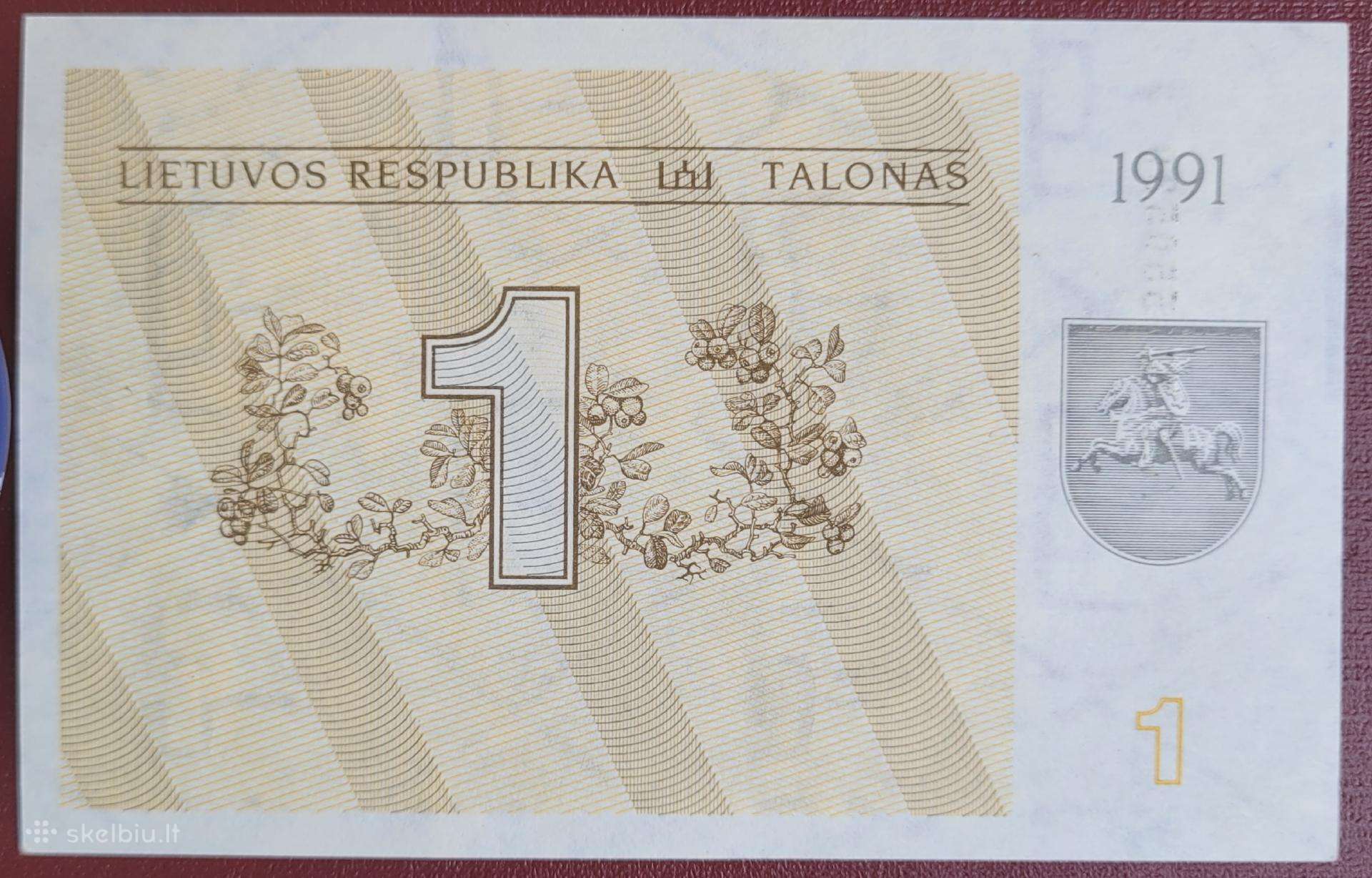 1991 m. 0,5 ir 1 talonai be užrašų Unc