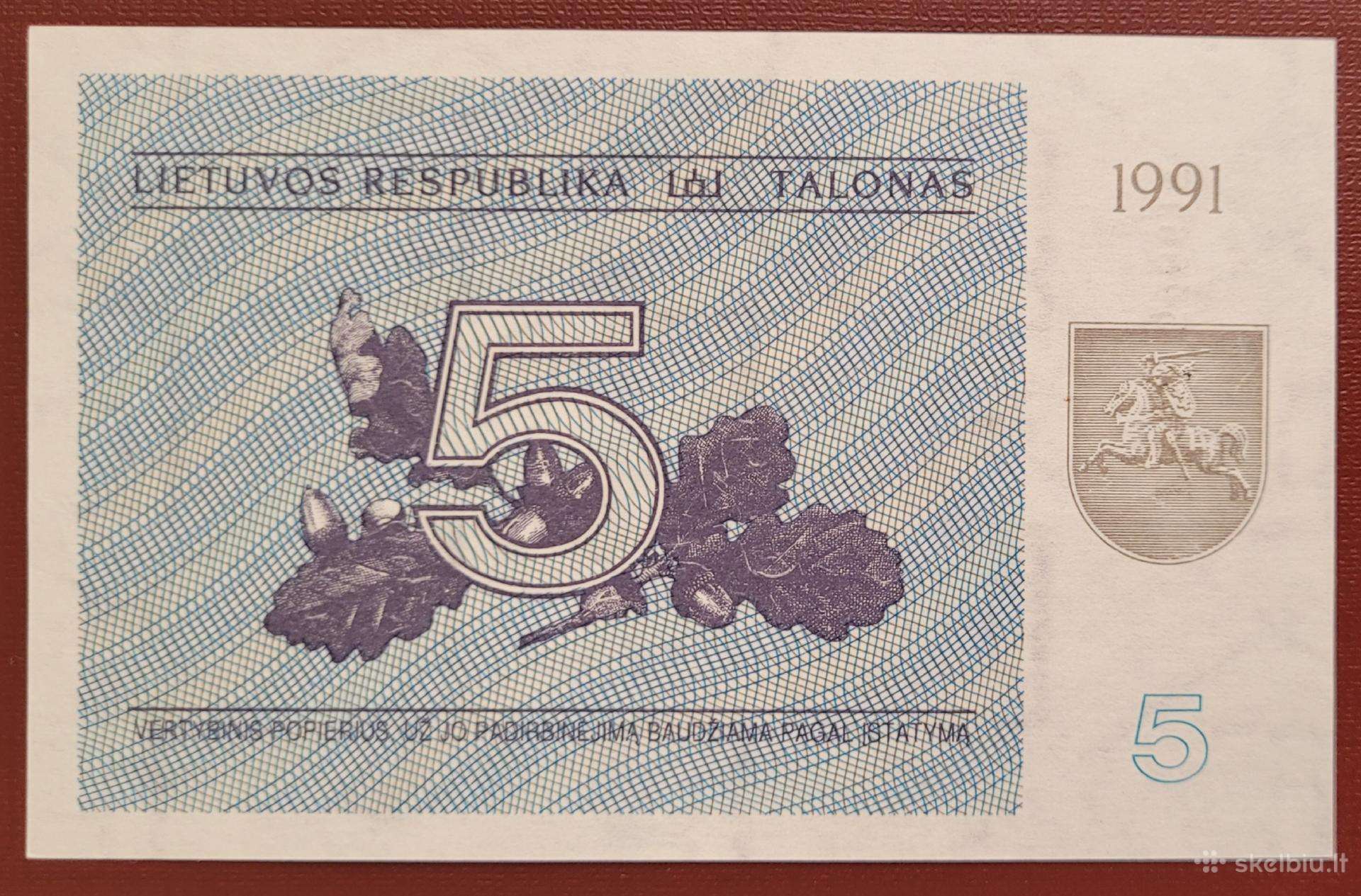 1991 m. 1, 3, 5 talonai su užrašais Unc