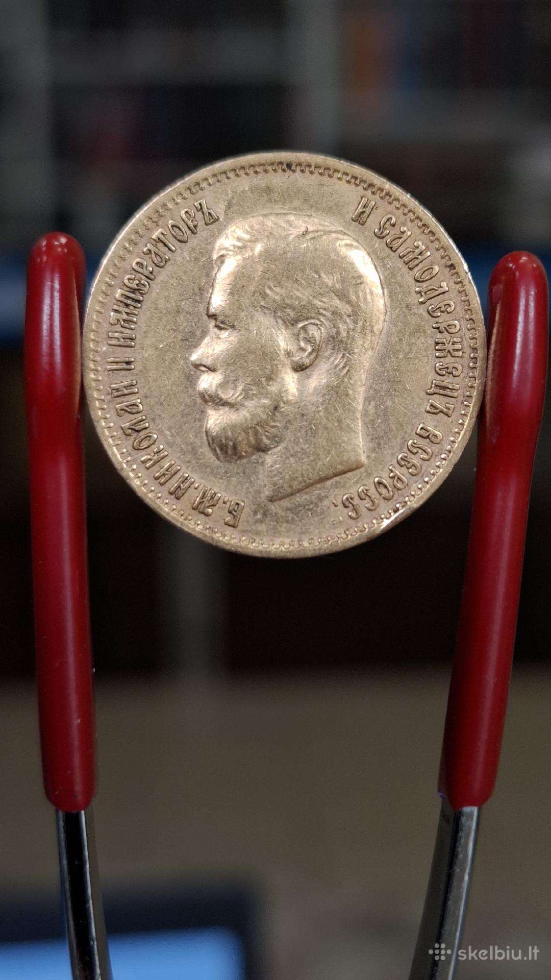 Nikolajus II 1899m Fz 10 rublių auksas