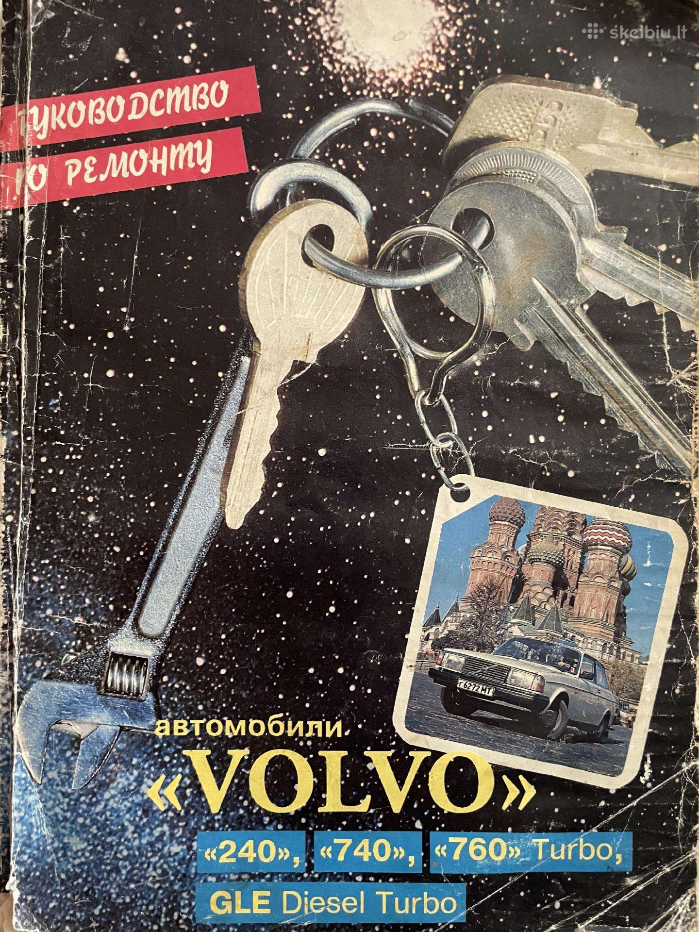 Volvo remontas knyga-volvo 240 740 760