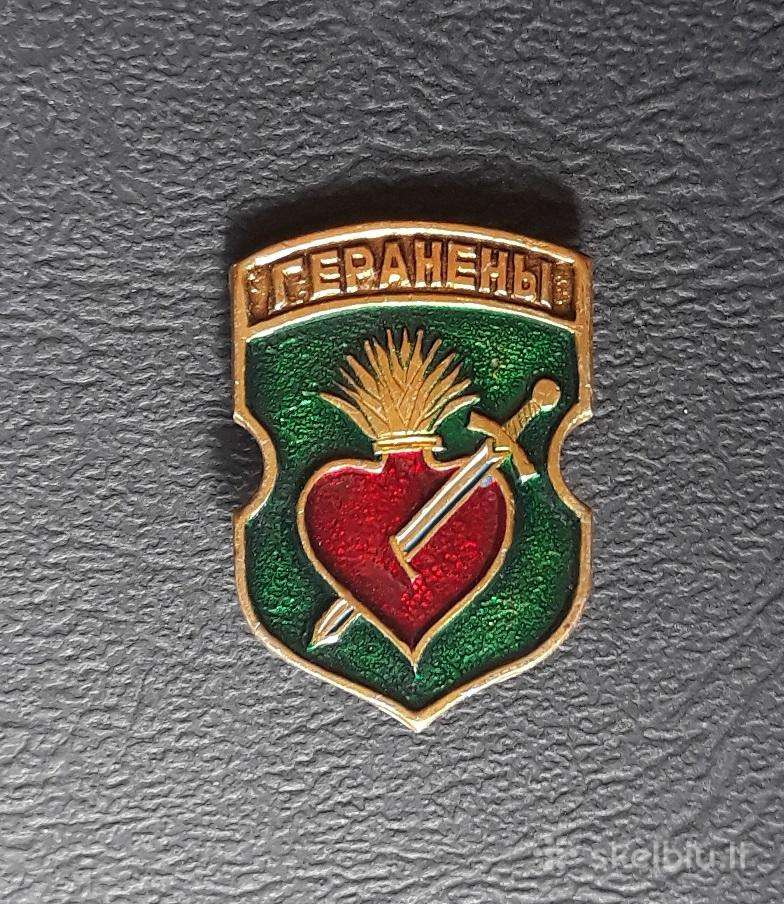 Baltarusija Herbas Geraneny