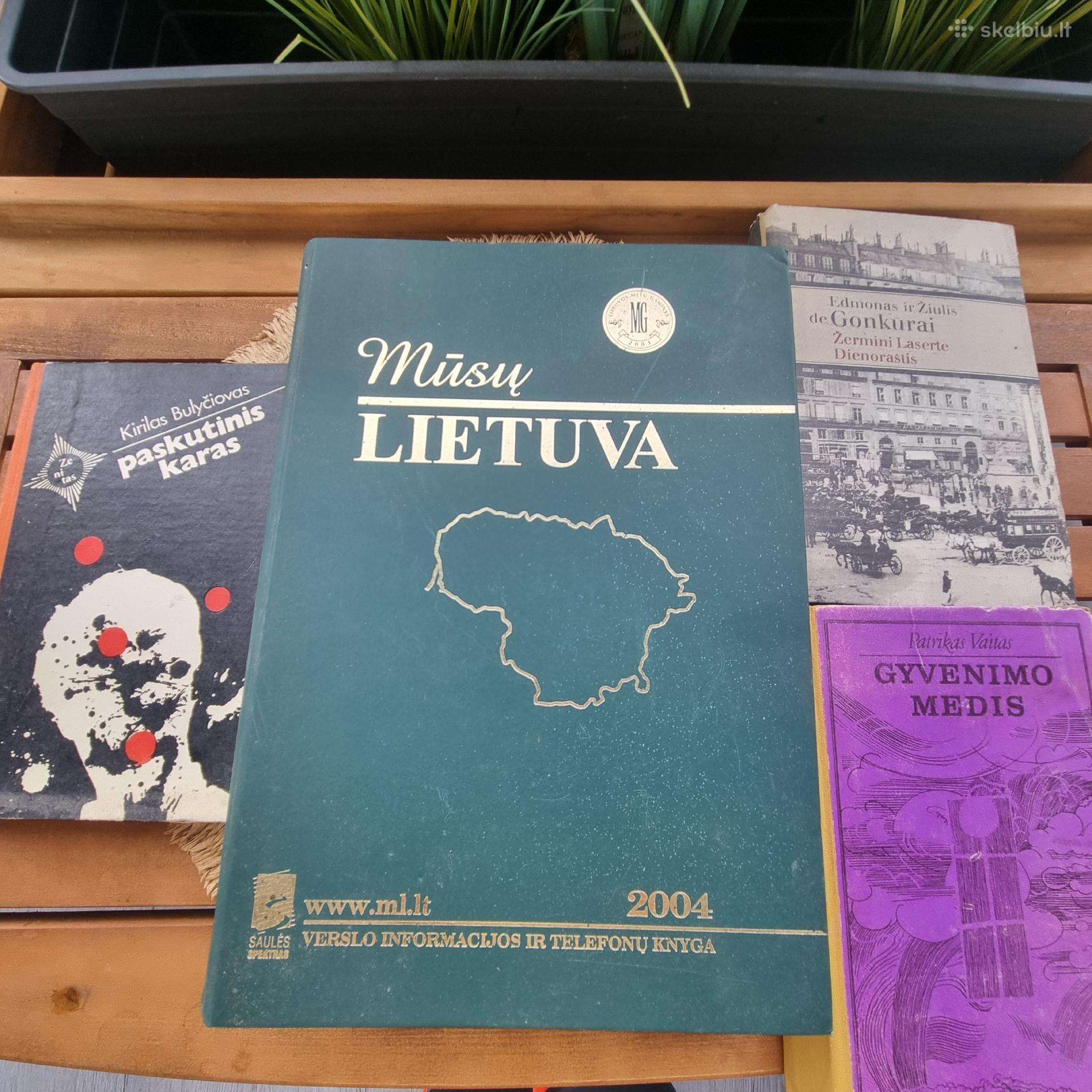Senovinės įvairios knygos