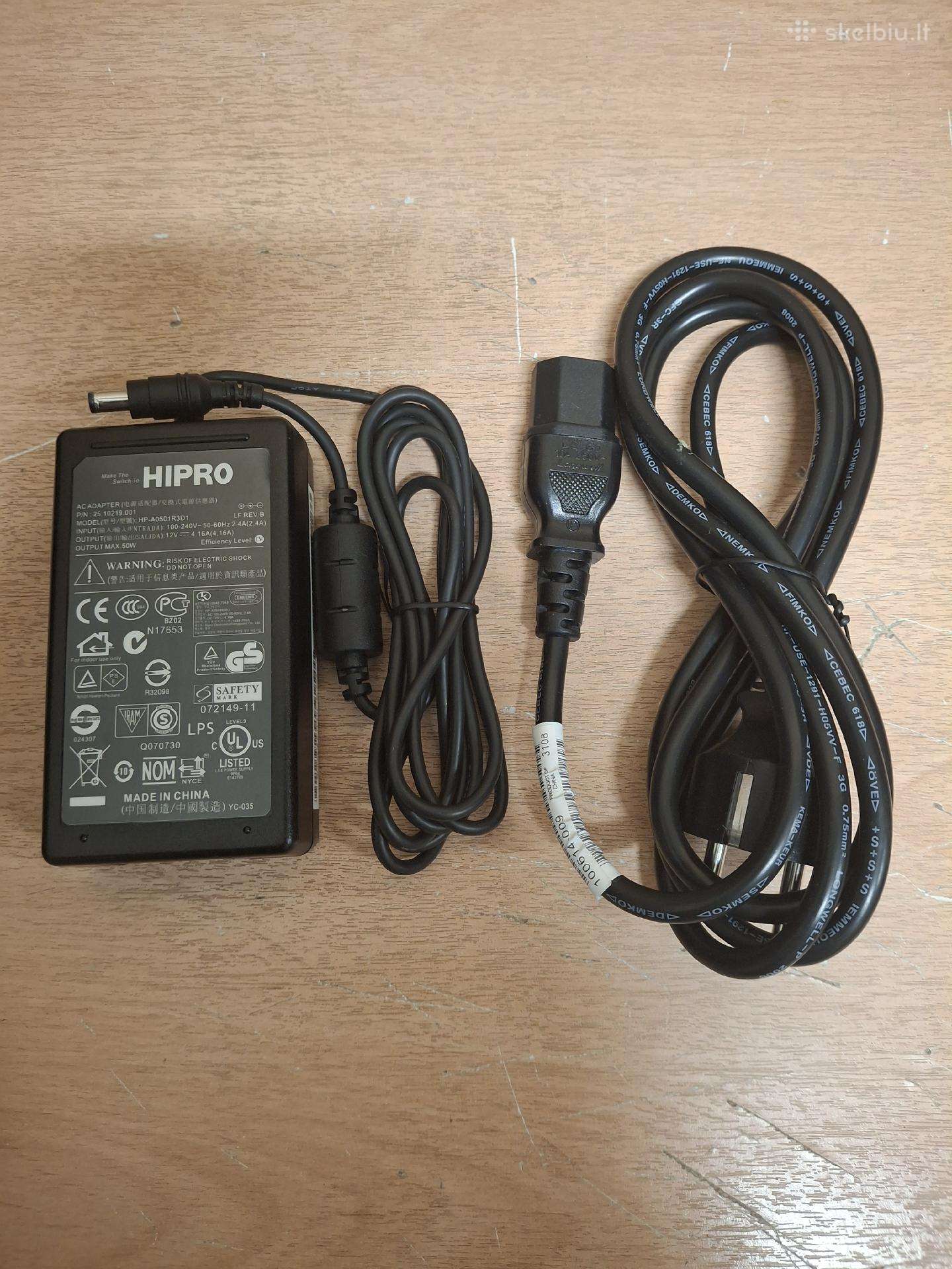Universalus maitinimo blokas/įkroviklis 12v