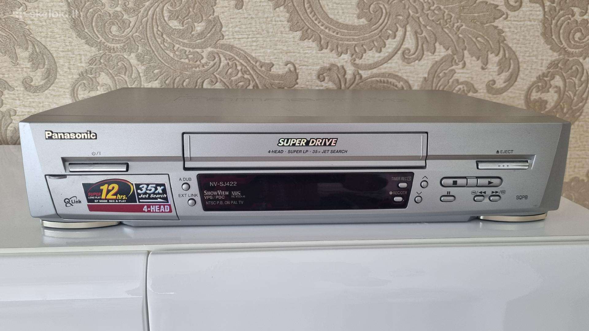 Vhs grotuvas Panasonic