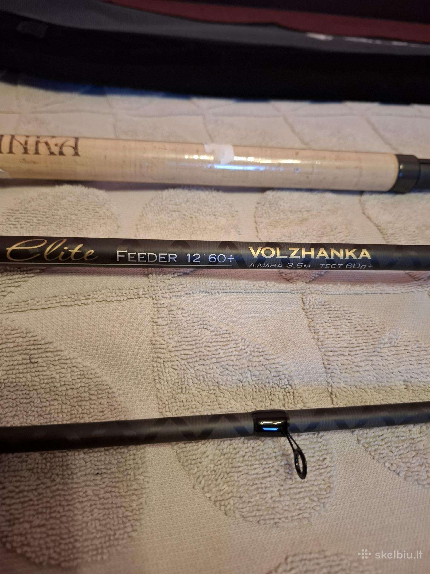 Feeder.volzanka pro sport elite.3.60 60+.