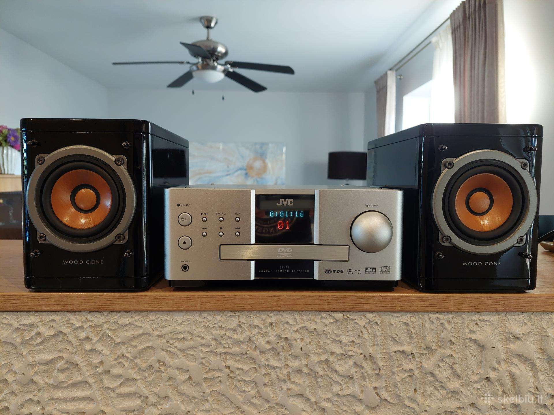 Muzikinis centras JVC Ex-p1