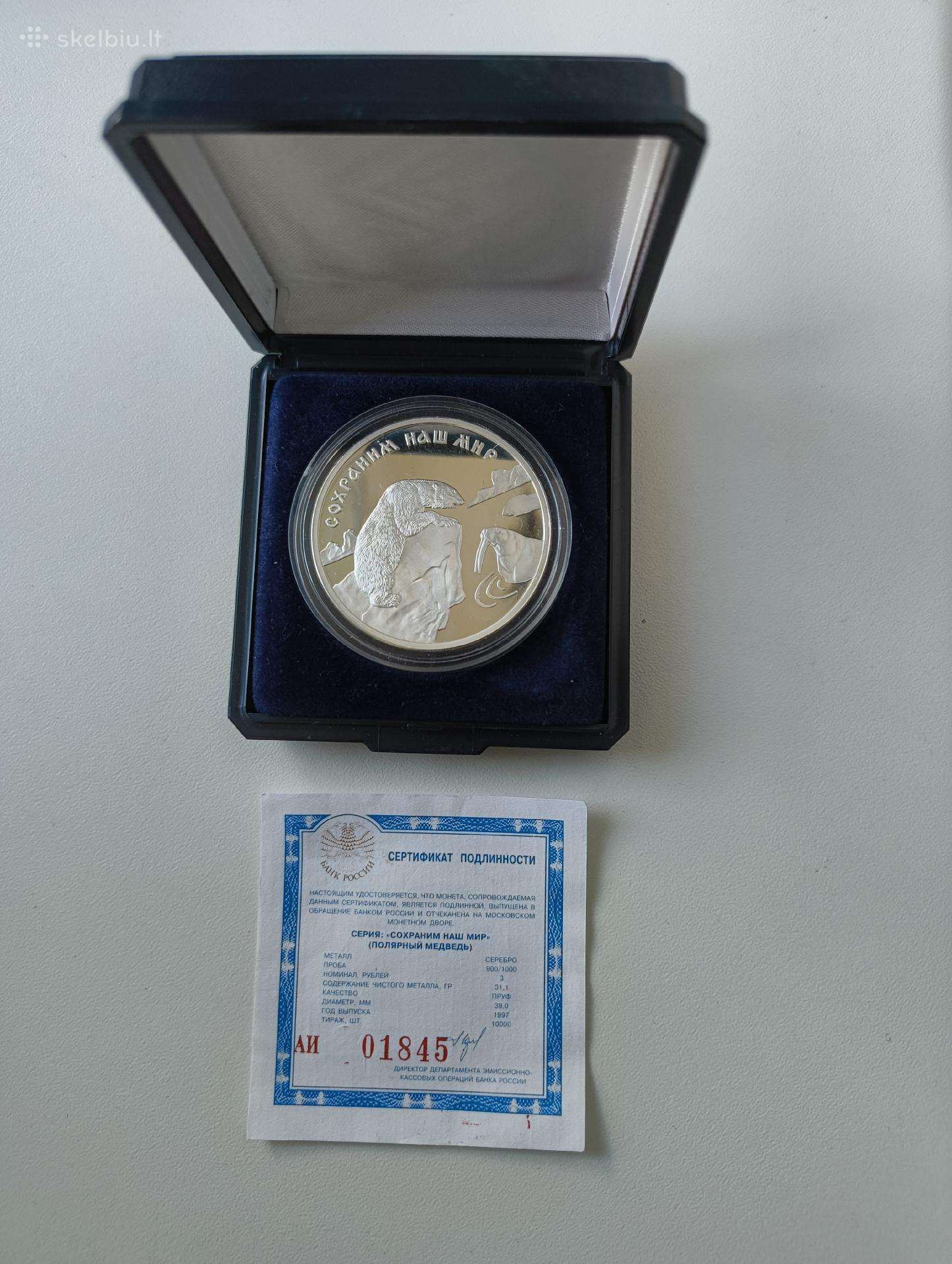 Moneta 3 rub Sidabras Unc Sertifikatas Rusija. Žr
