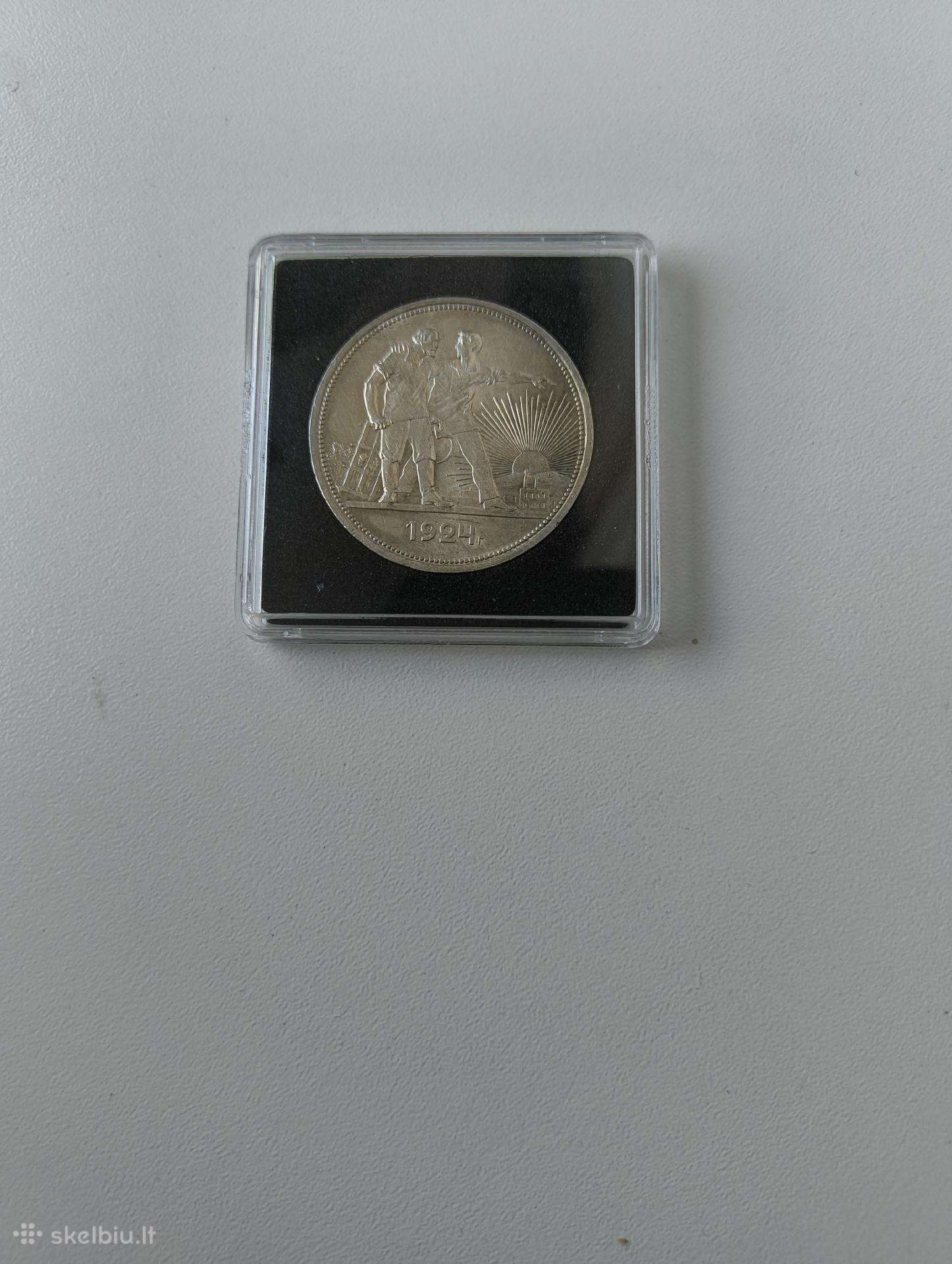 Moneta Original 1 rub 1924 m.sidabras Unc Žr Foto