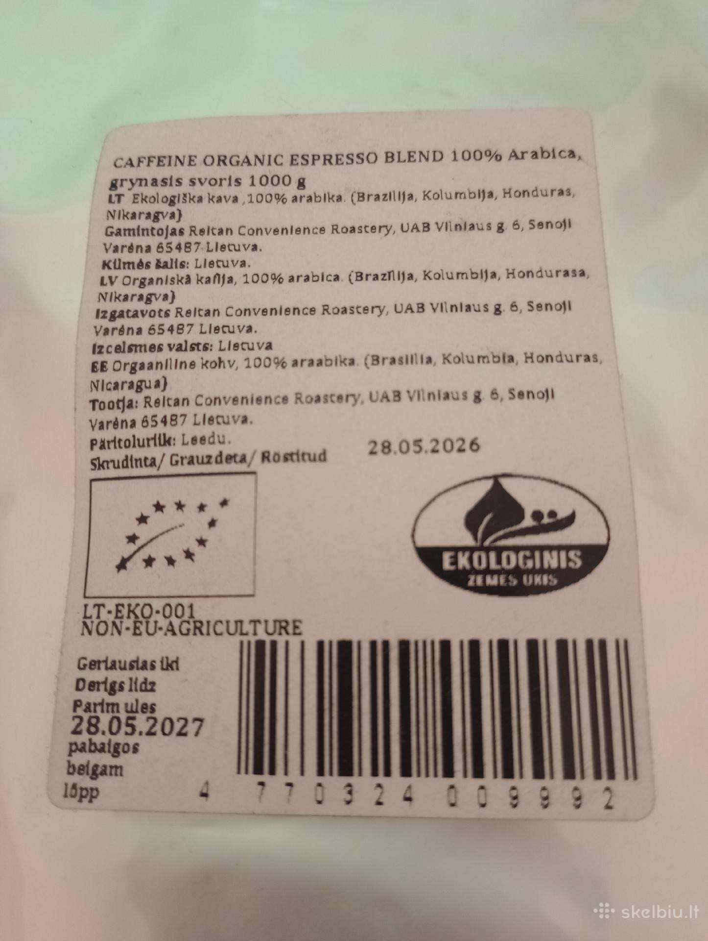 Kavos pupeles