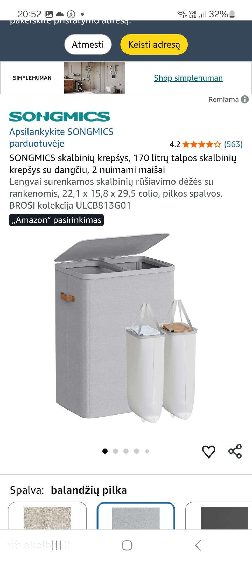 Skalbinių dėžės