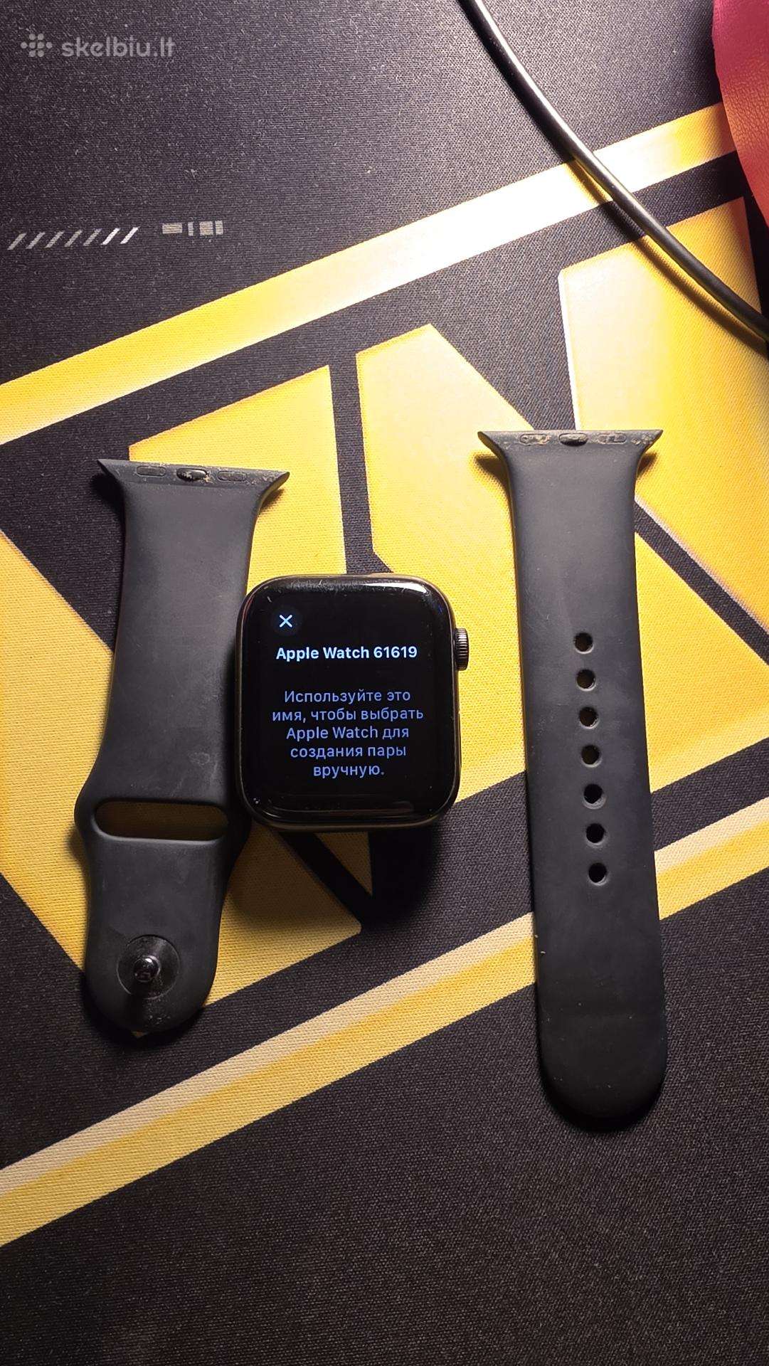 Apple Watch Se 44mm