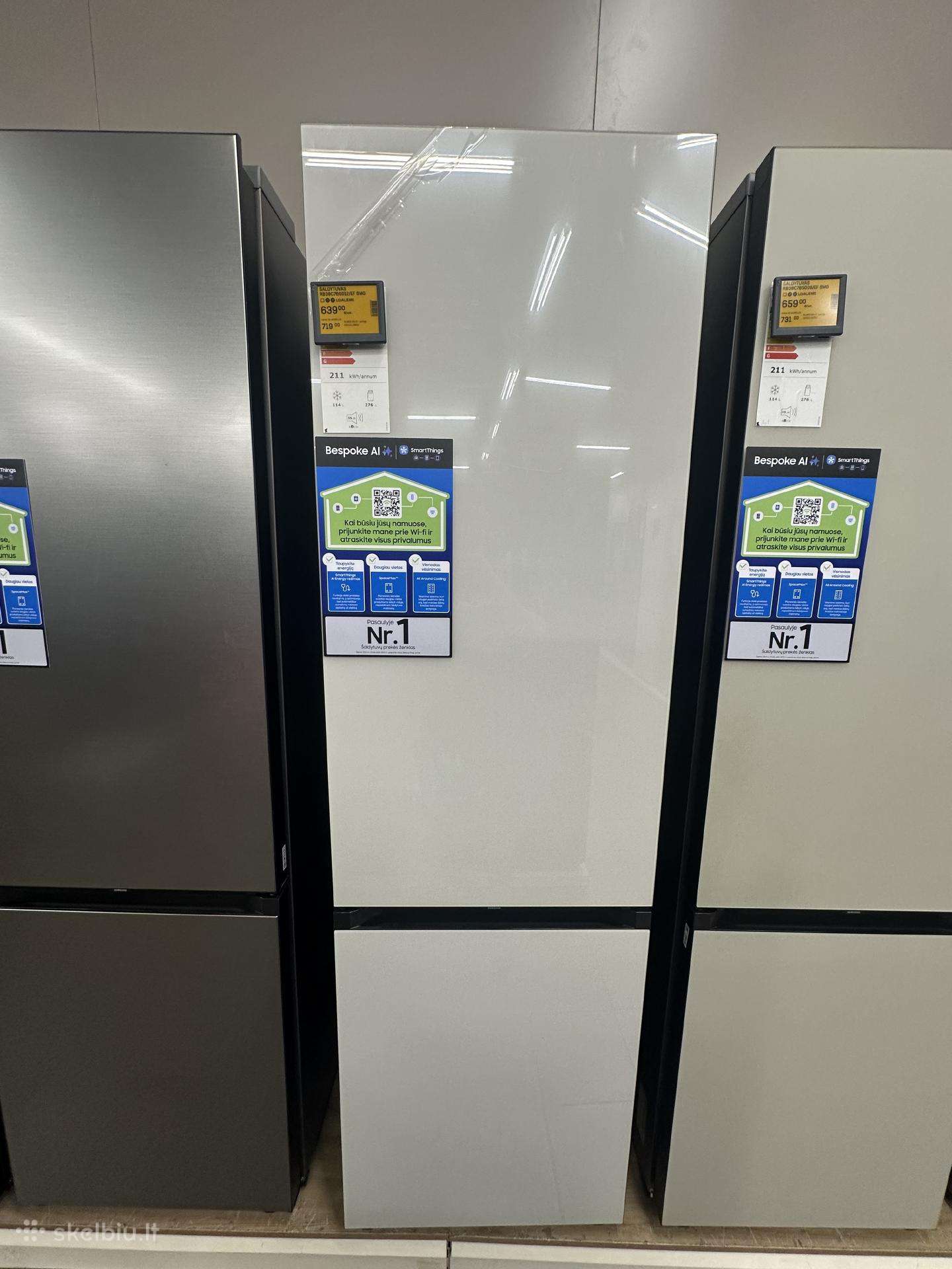 Naujas Samsung Bespoke Rb38c7b6d12/ef