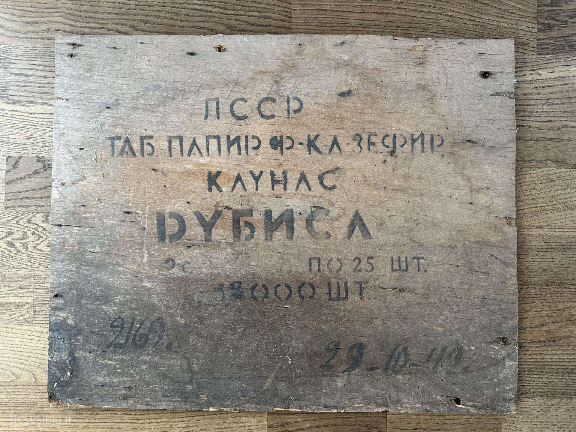 Cigareciu pakuotes dezes dangtis