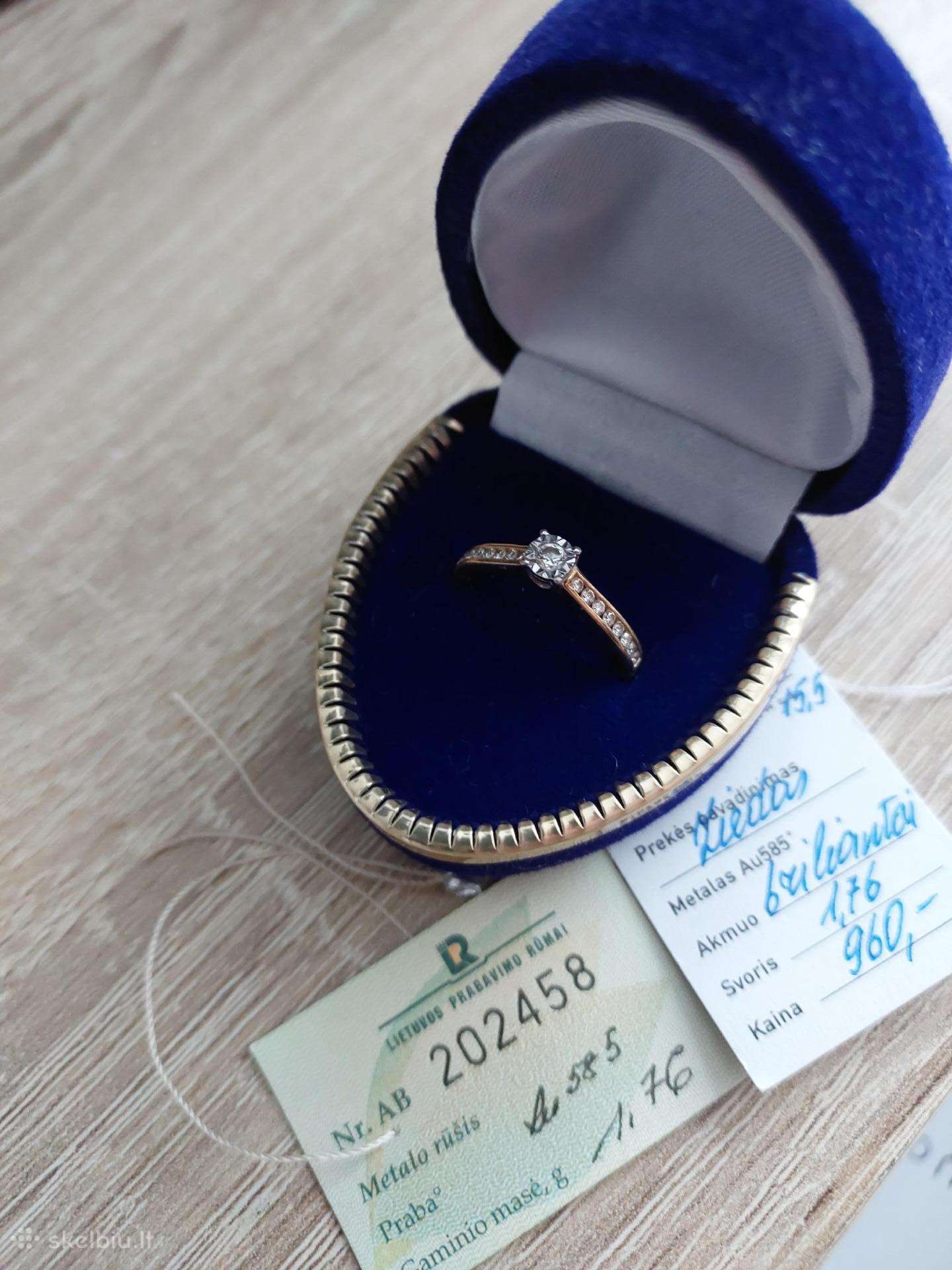 Engagement ring 15.5 size