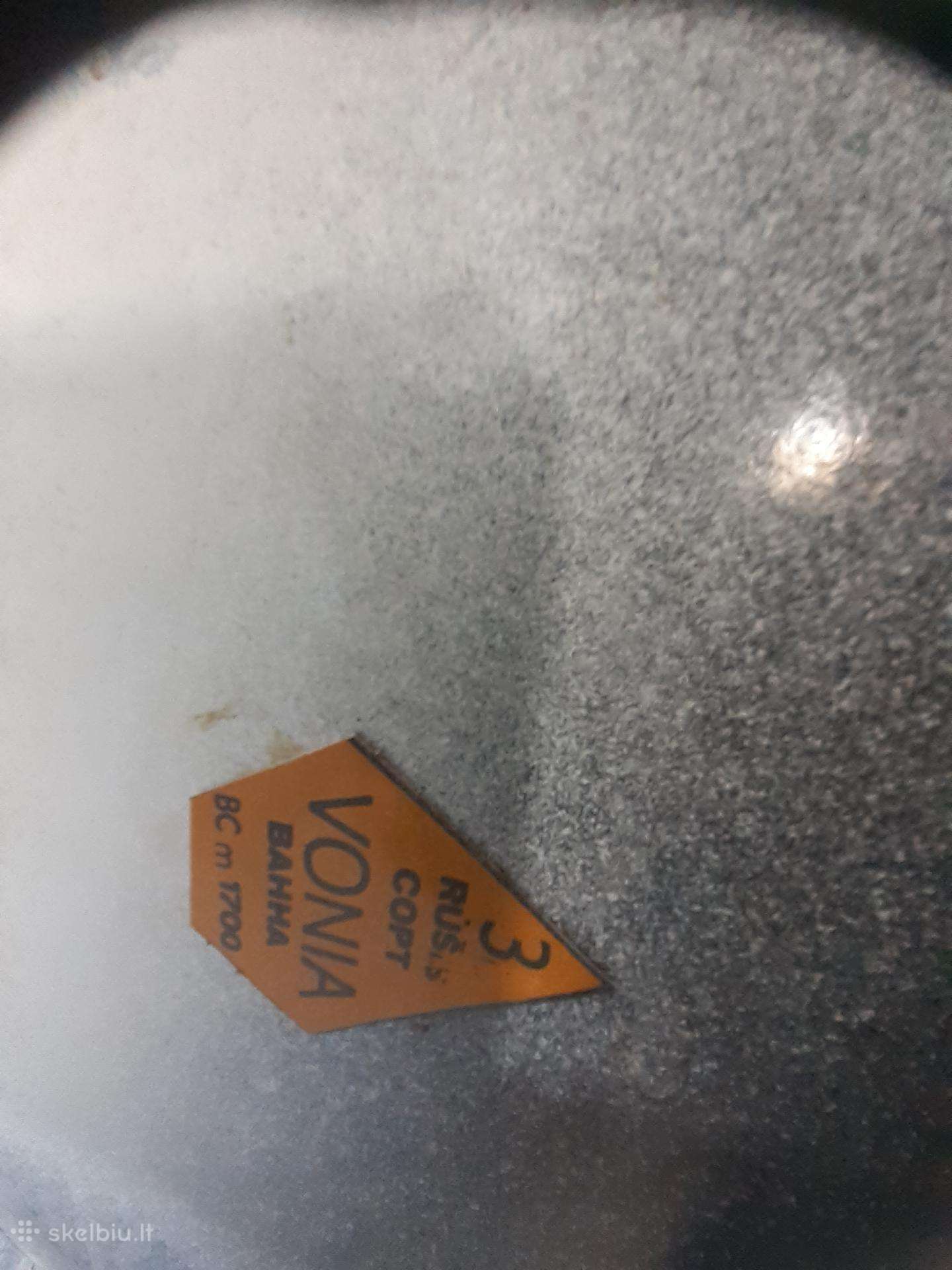 Parduodu metalinę vonią su kojitėmis