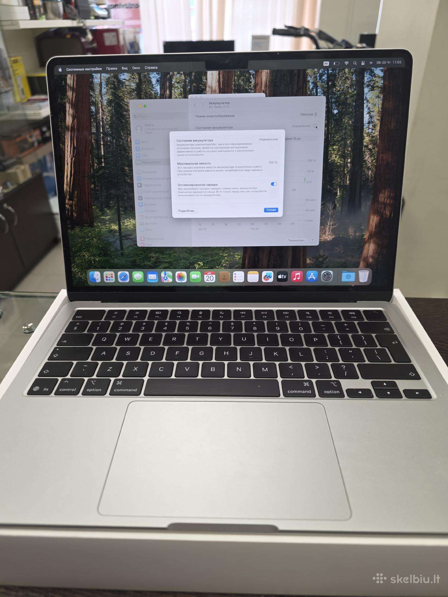 Apple MacBook Air 13" (M4, 2025) 512gb