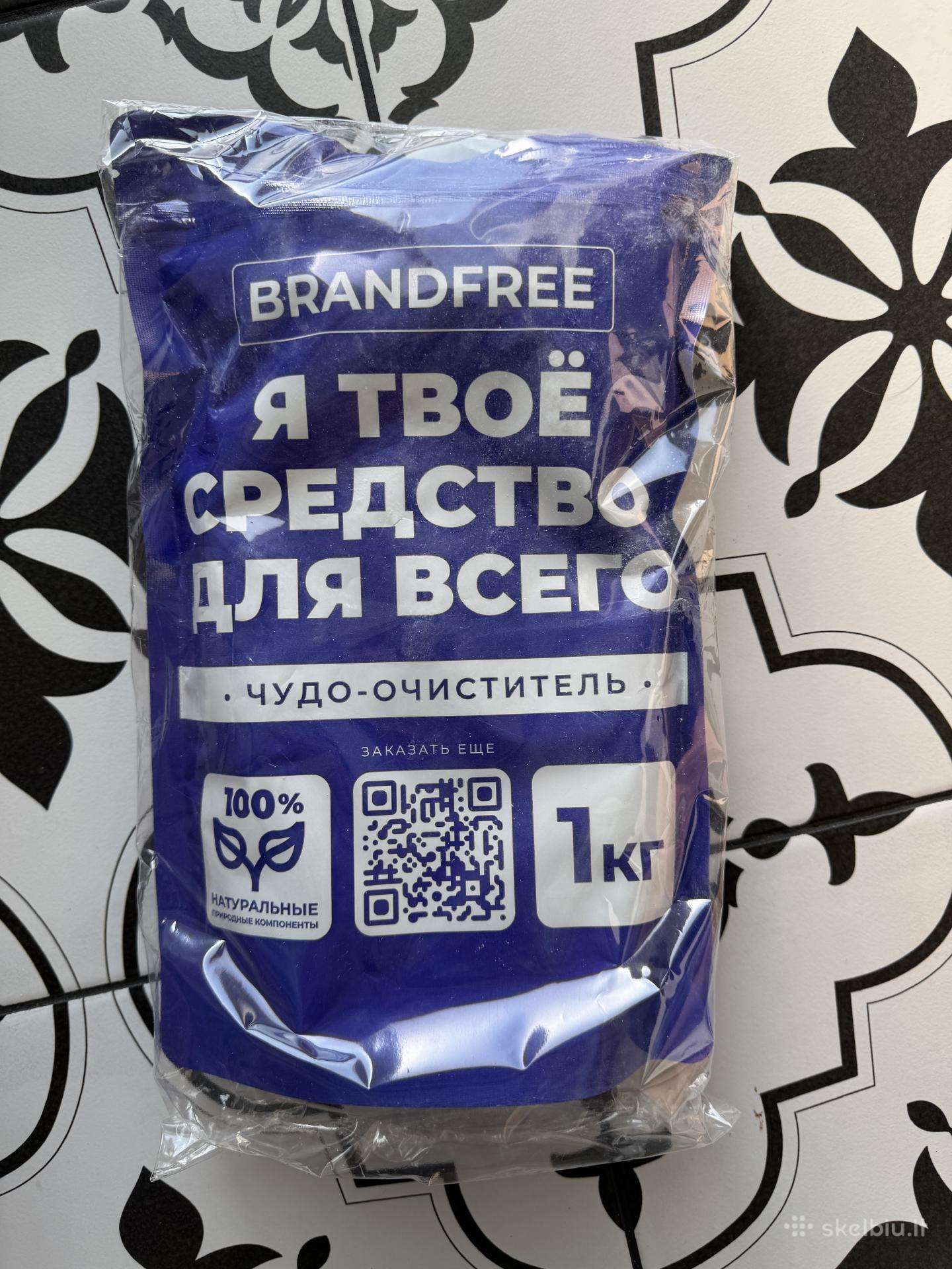 Dėmių valiklis Brandfree