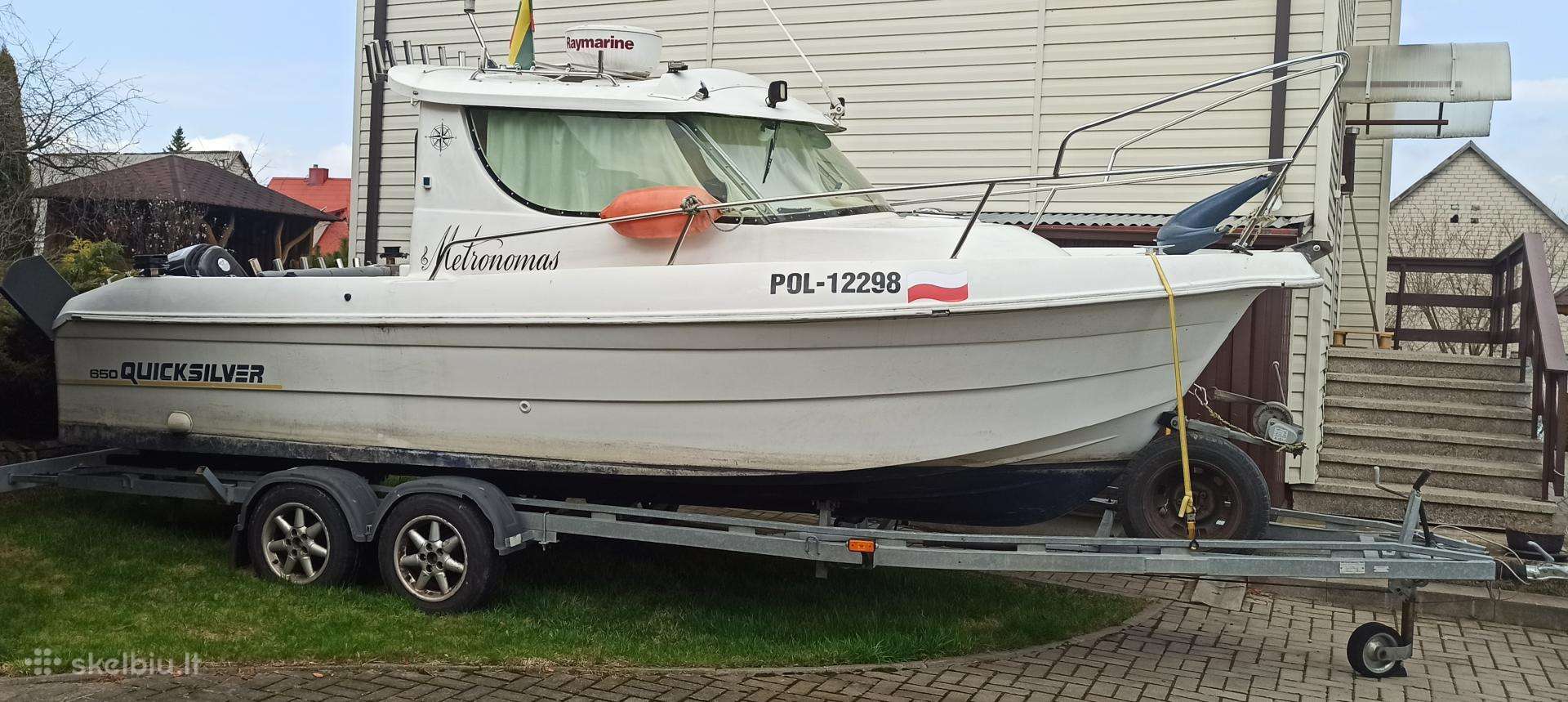 Quicksilver Quicksilver 650 Camping, яхты / катера