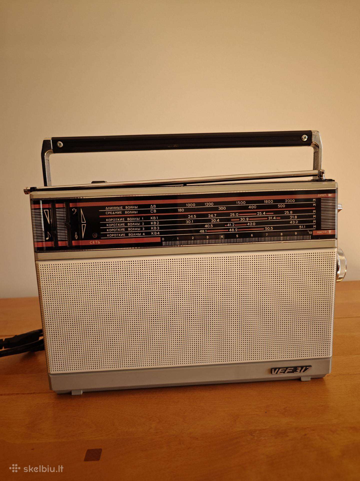 Restauruota radija Vef317, Ryga