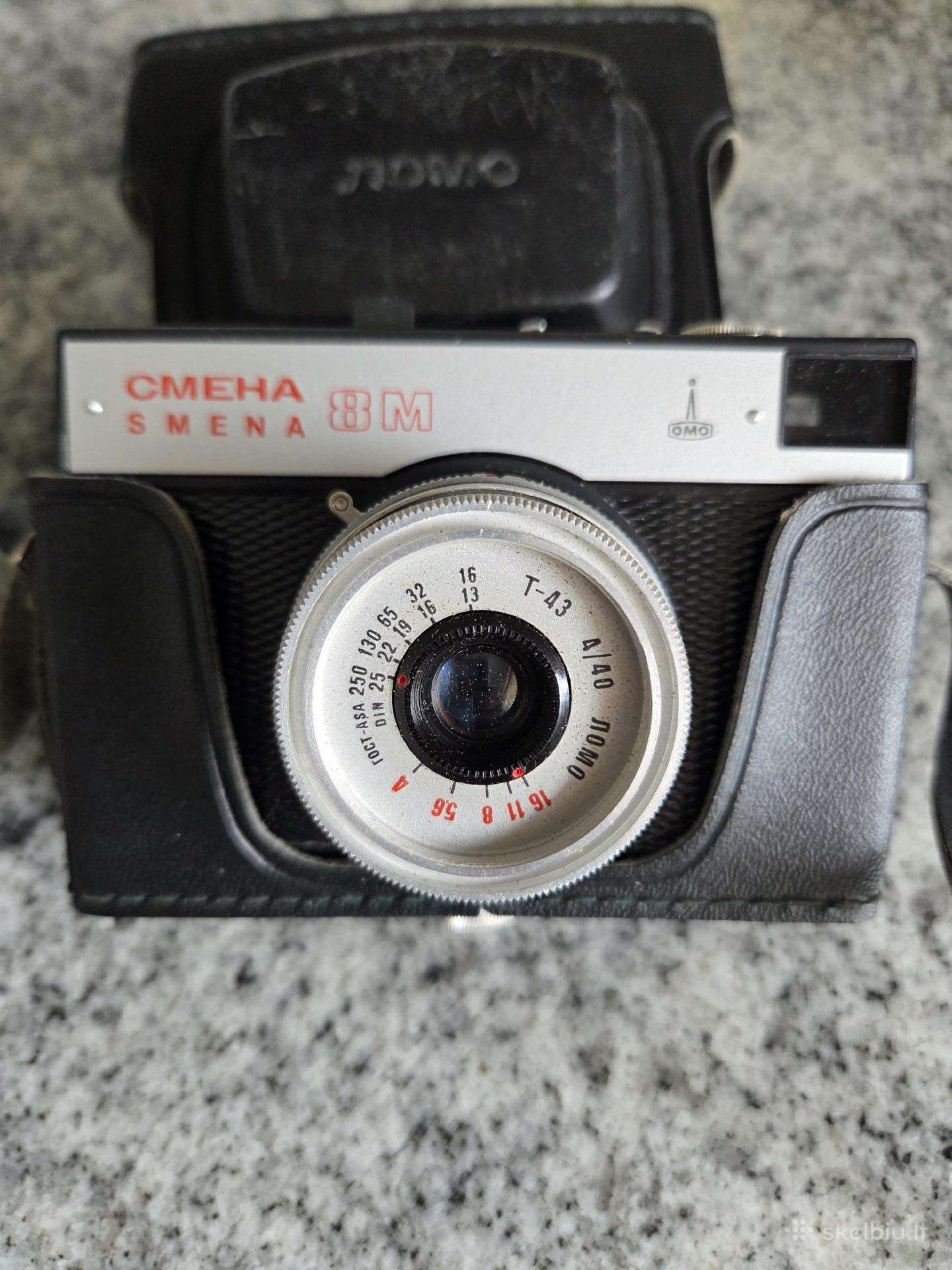 Fotoaparatas "Smena 8 M"