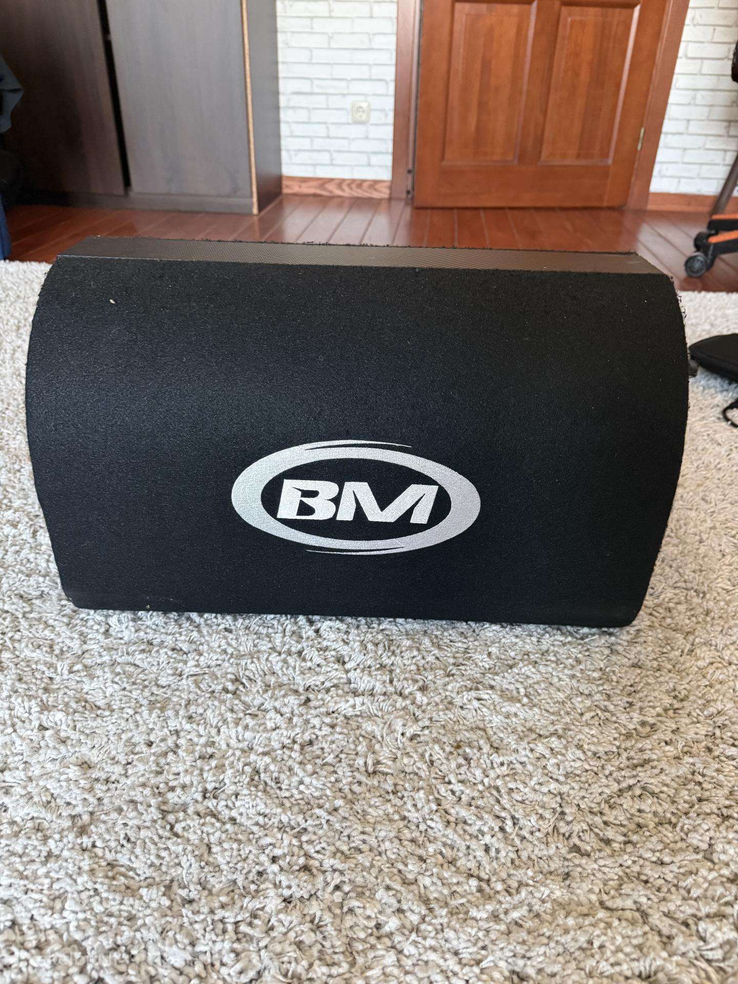 Subwoofer Bw-1257xp