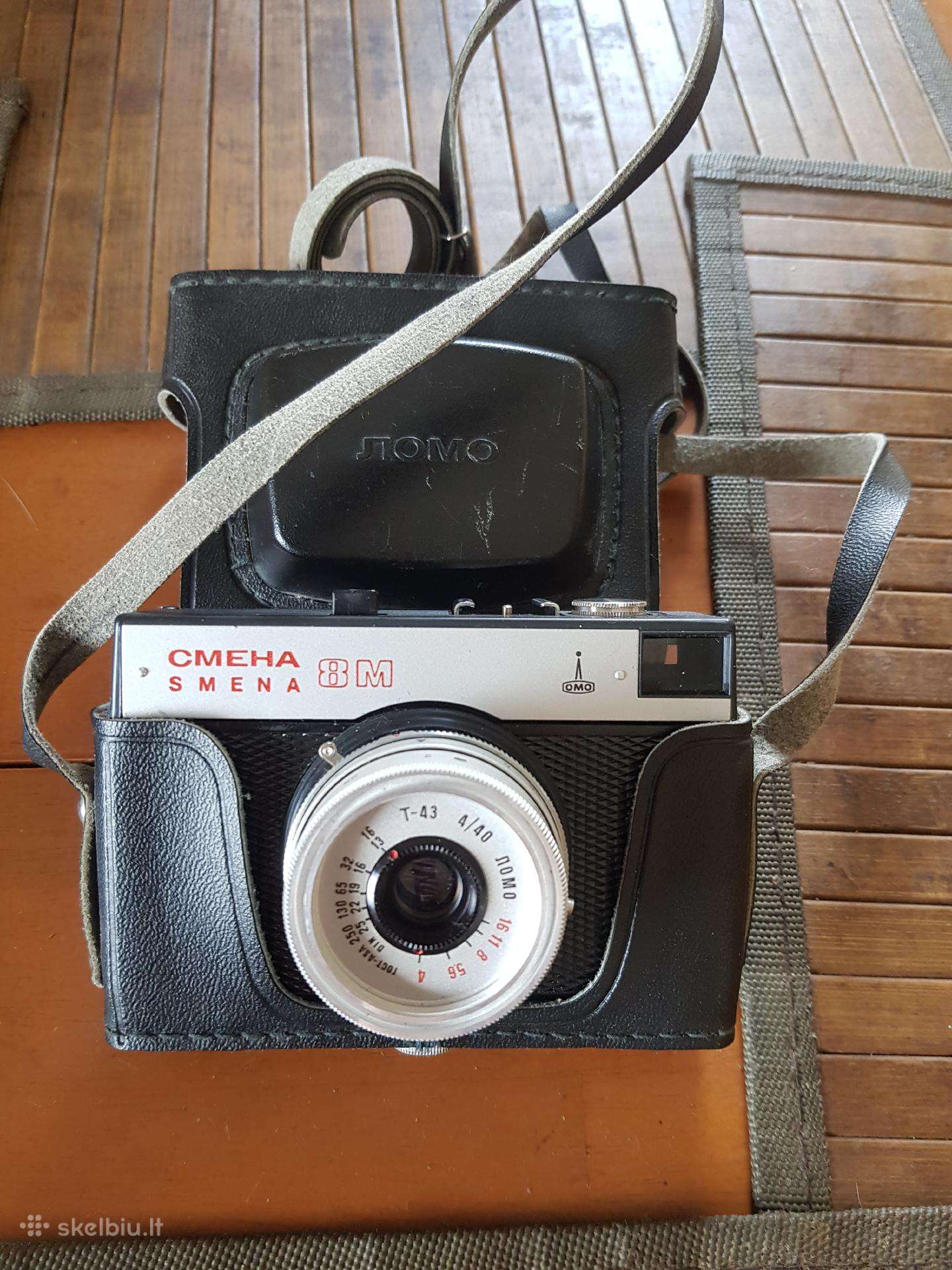Fotoaparatas