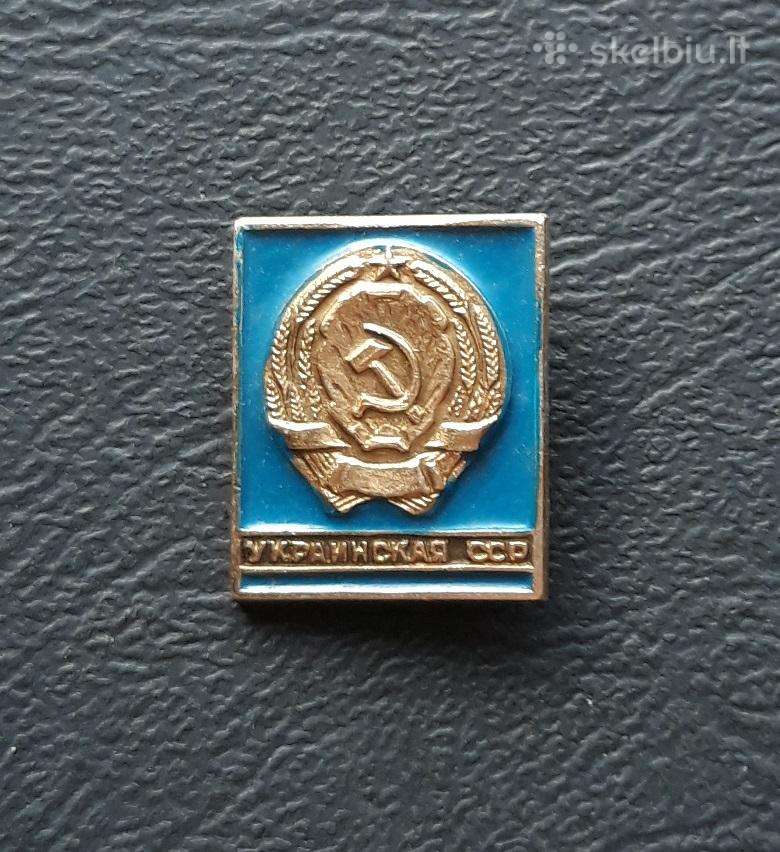 Herbas 01 1972 Ukraina