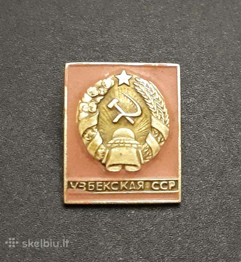 Herbas 01 1972 Uzbekistanas