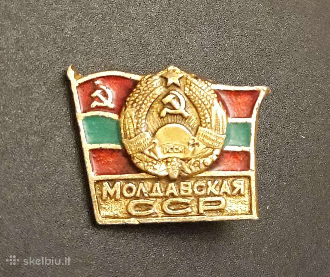 Herbas 02 1972 Moldavija
