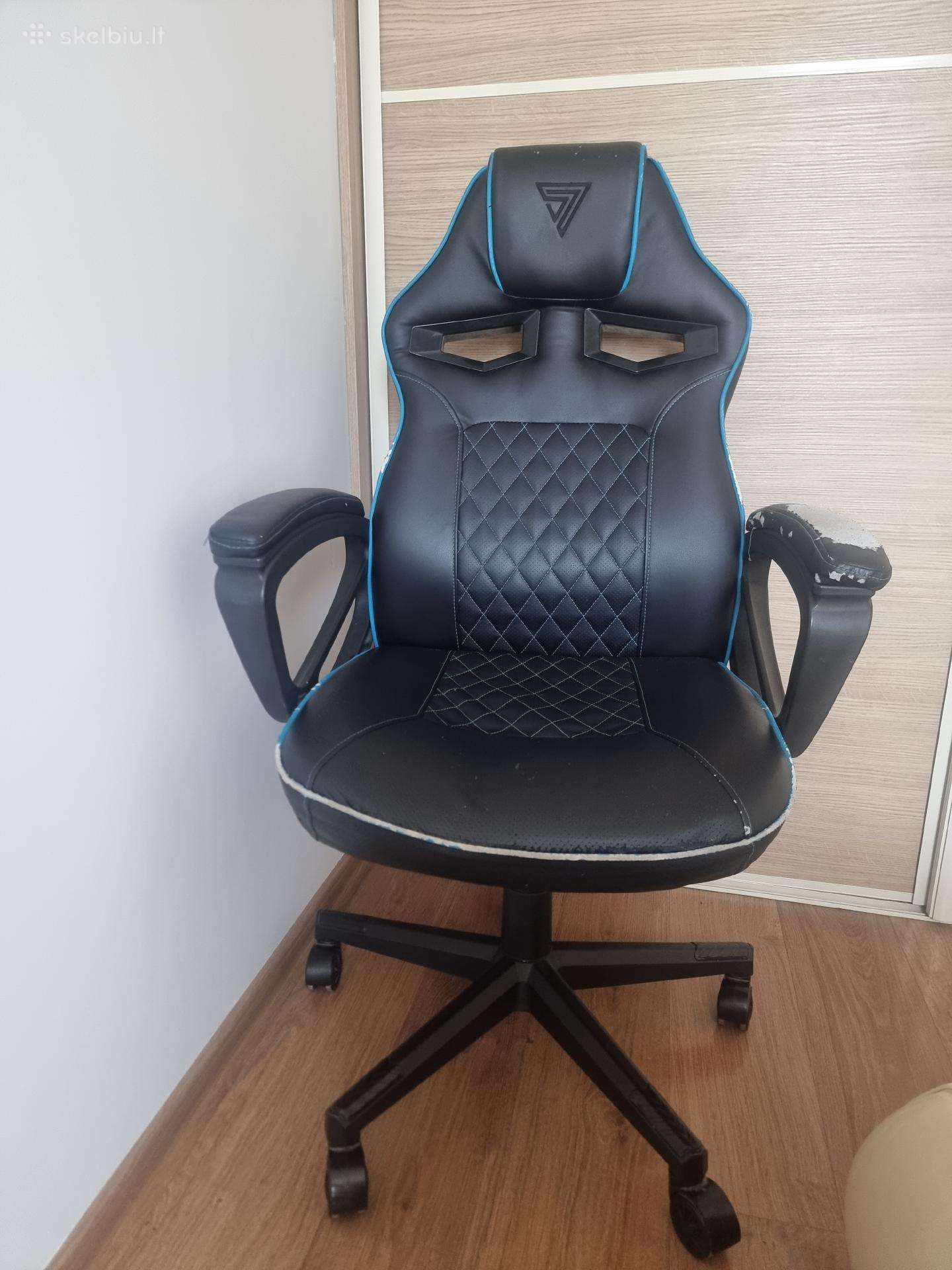 Dovanojama kėdė