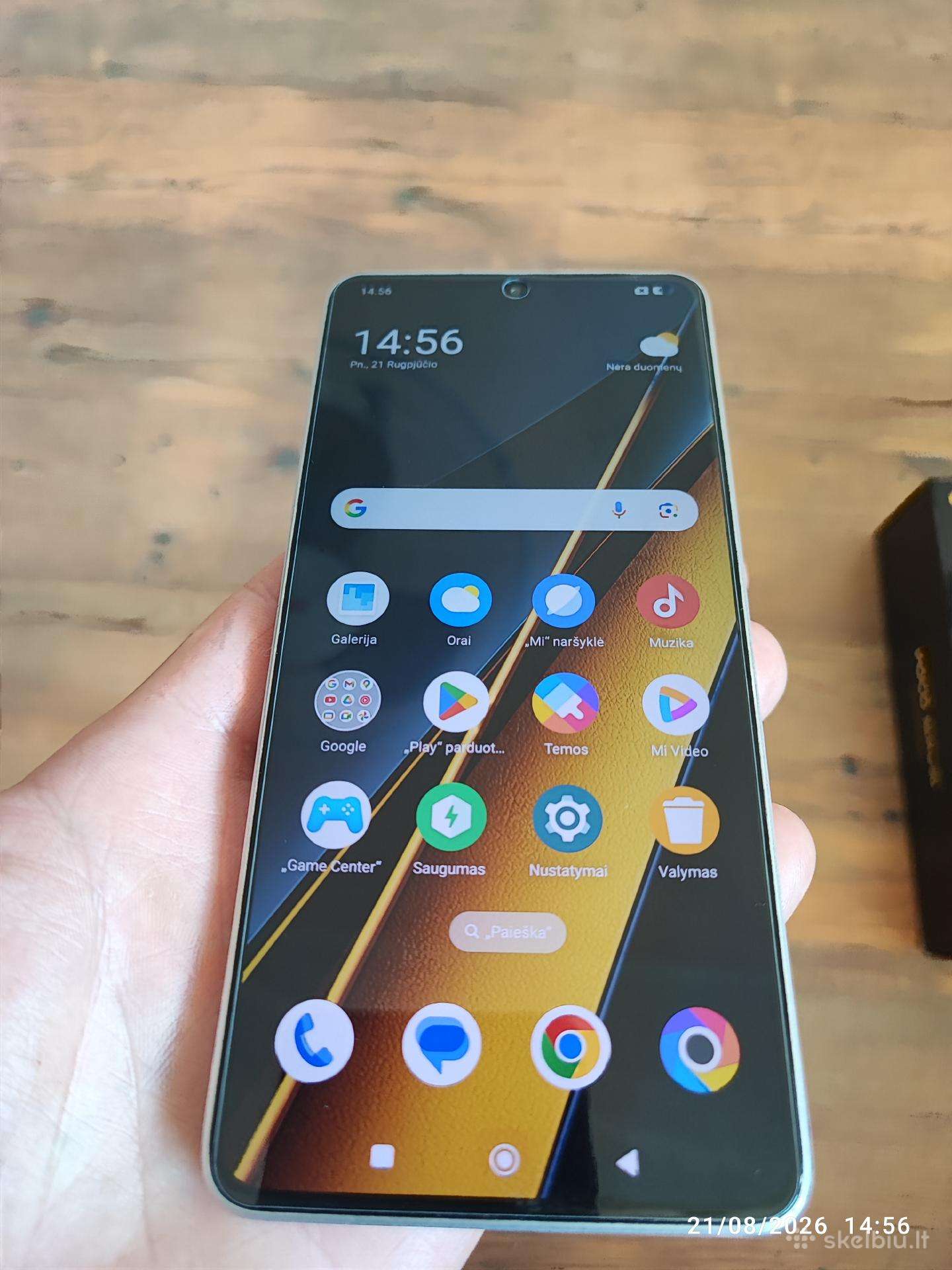 Poco X6 Pro 12/512 GB