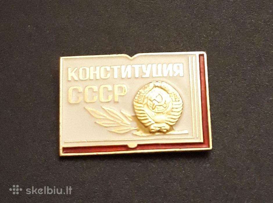 Konstitucija (04)