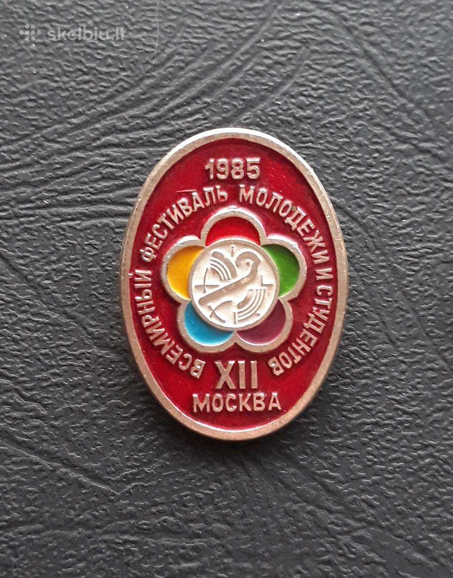 Festivalis 1985 (13)