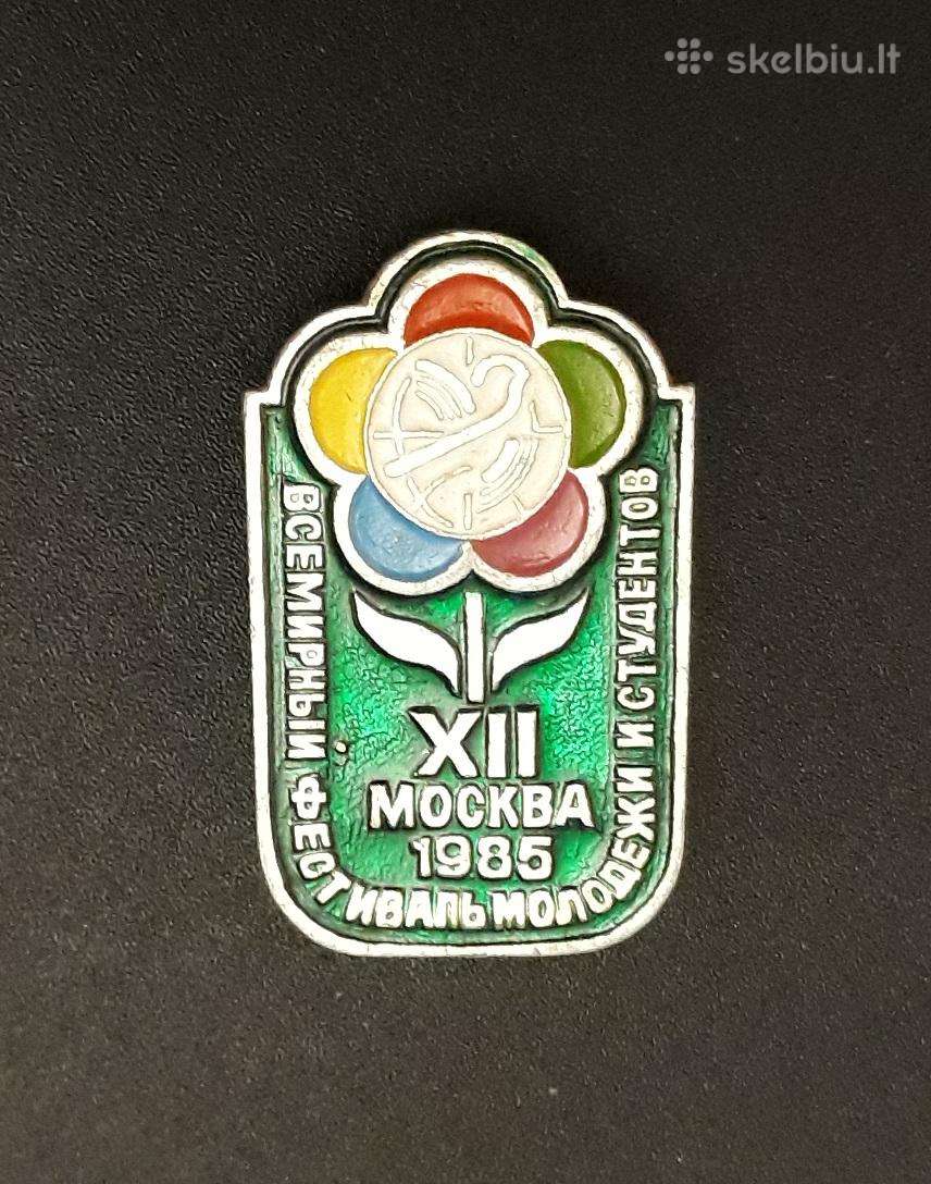 Festivalis 1985 (23)