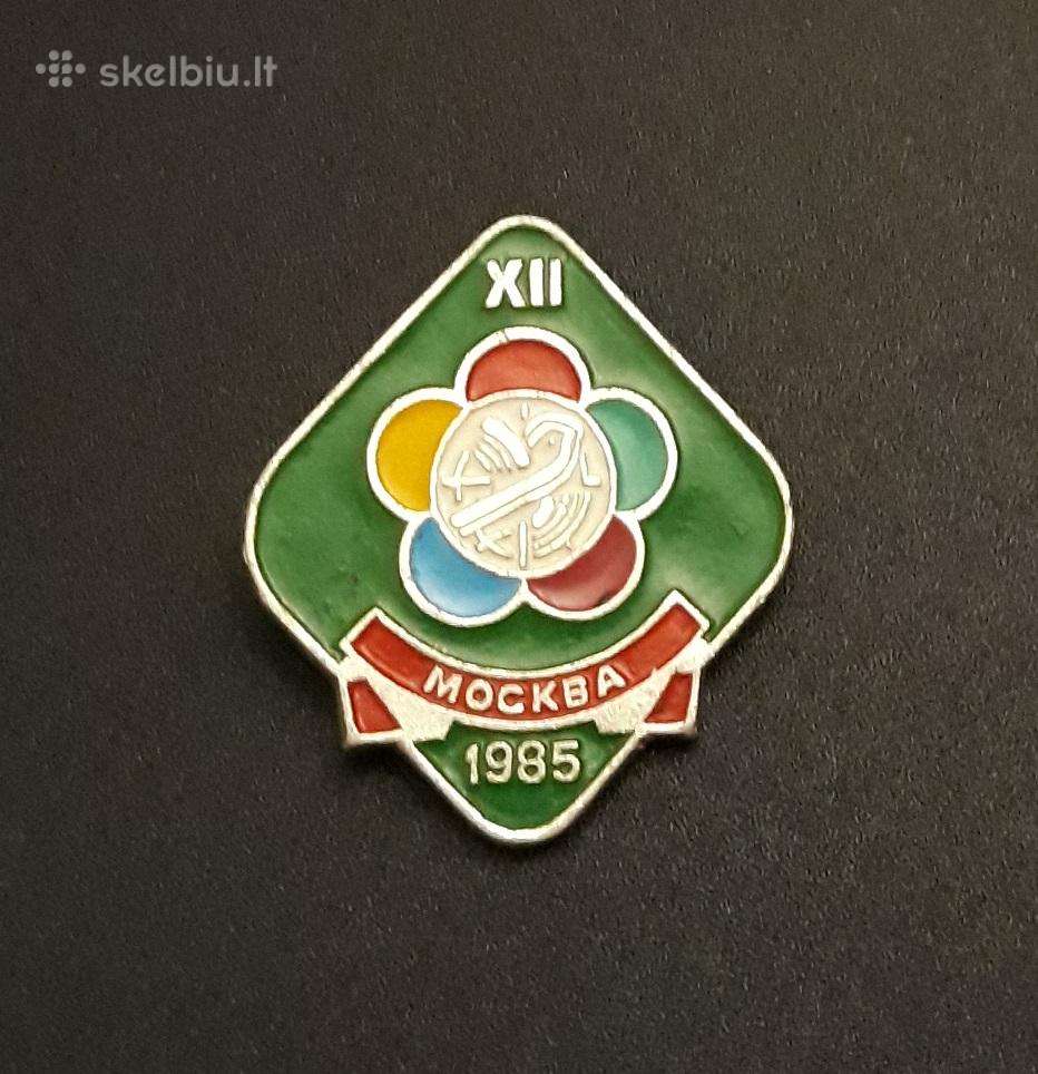 Festivalis 1985 (24)