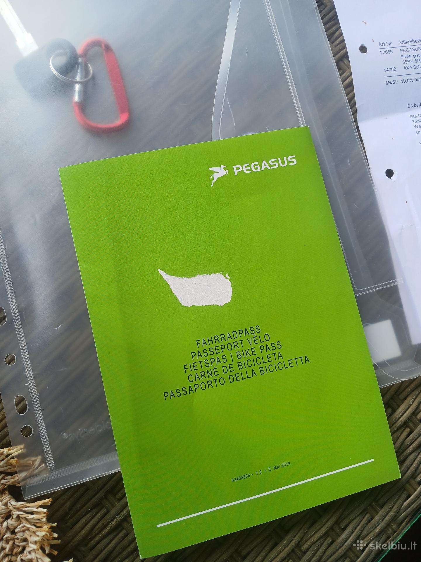 Городской велосипед Premium