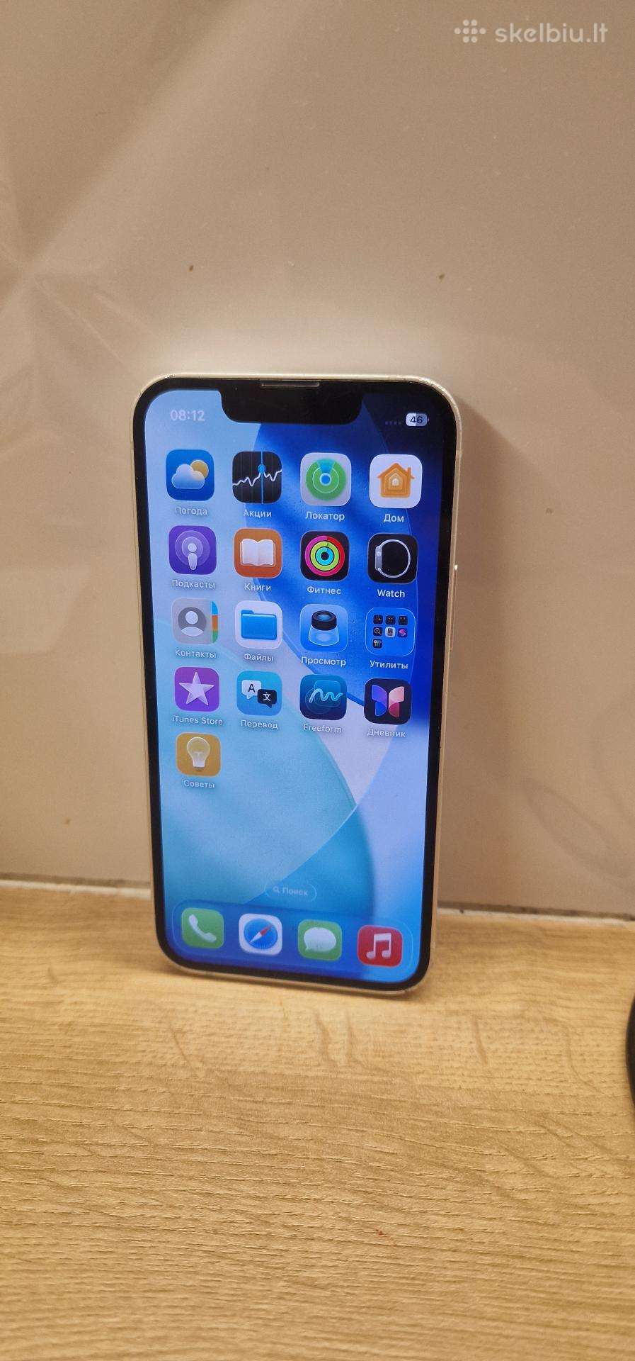 Apple iPhone 13 mini - 128gb