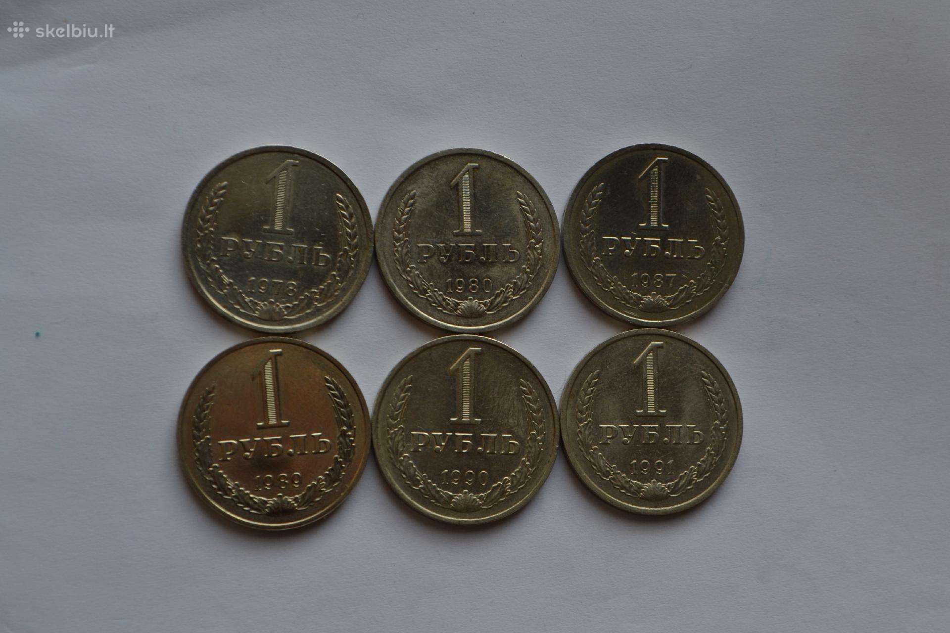 1978,80,87,89,90,1991 bliai