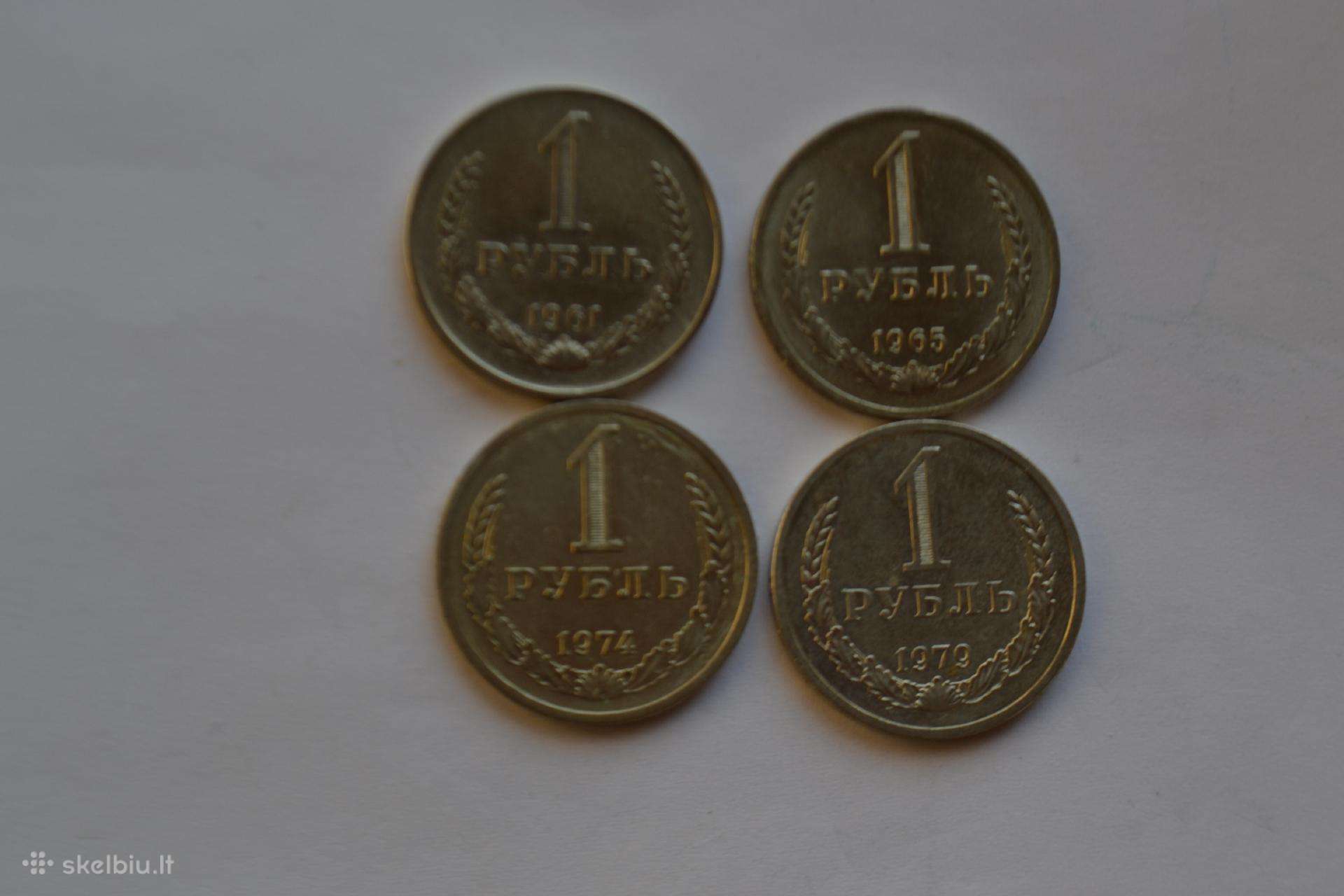 1961,65,74,1979 bliai