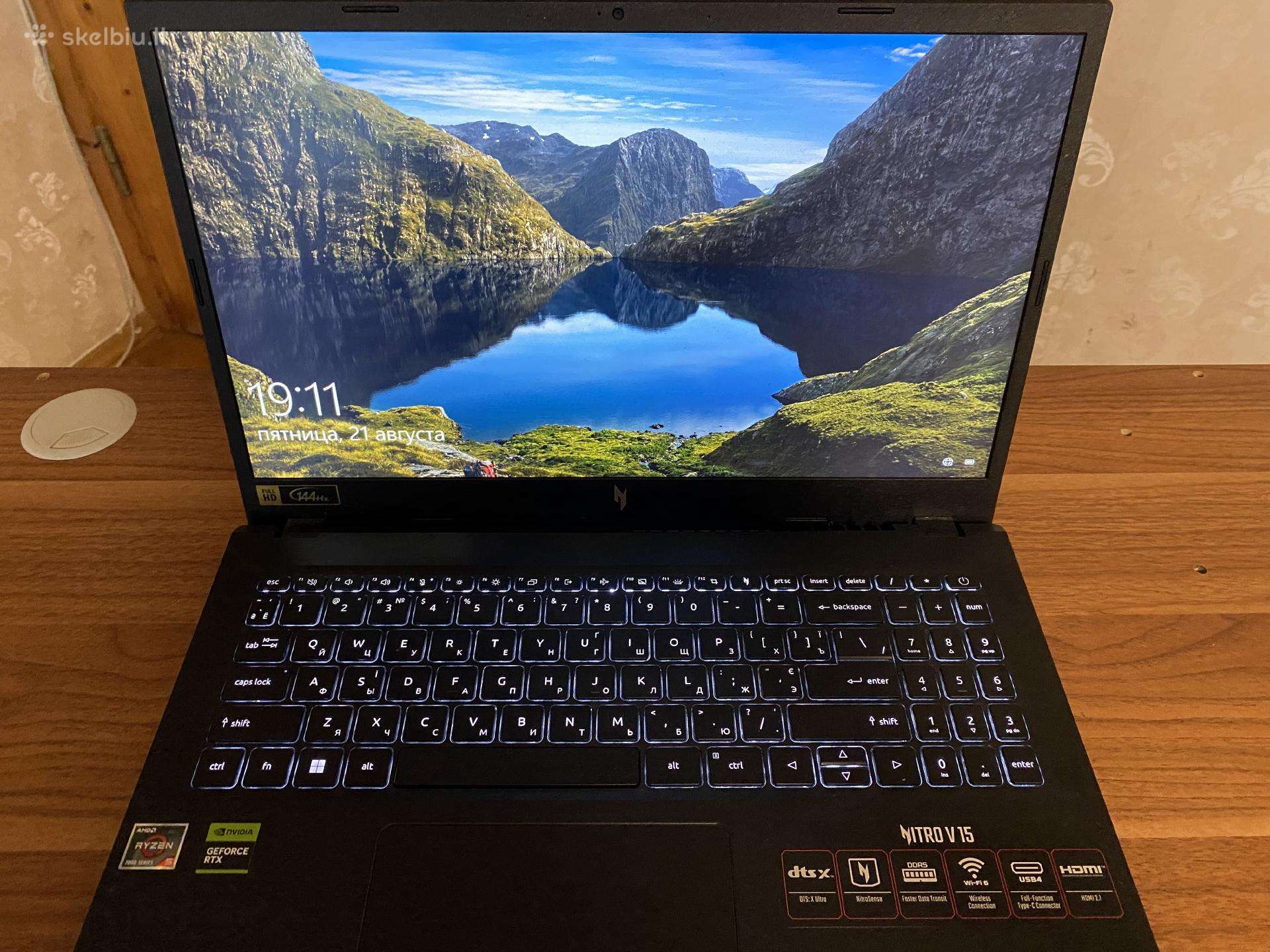 Acer Nitro V 15