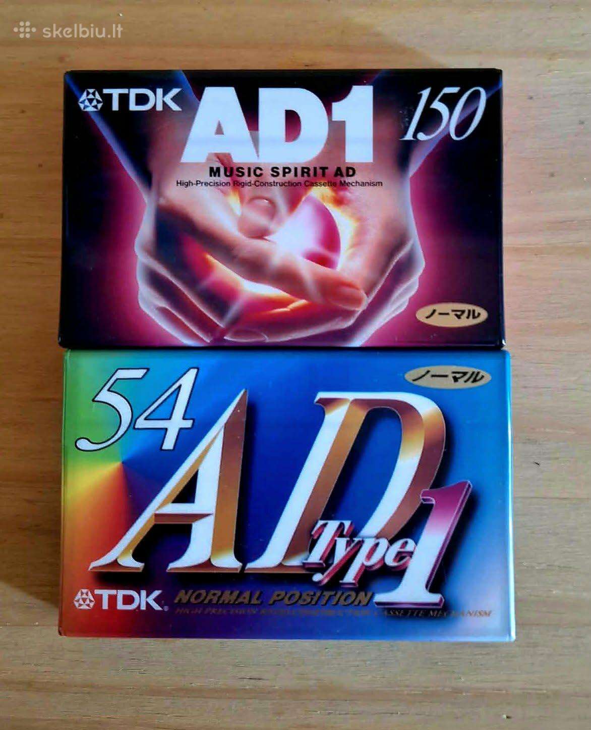 Įvairios naujos audiokasetės