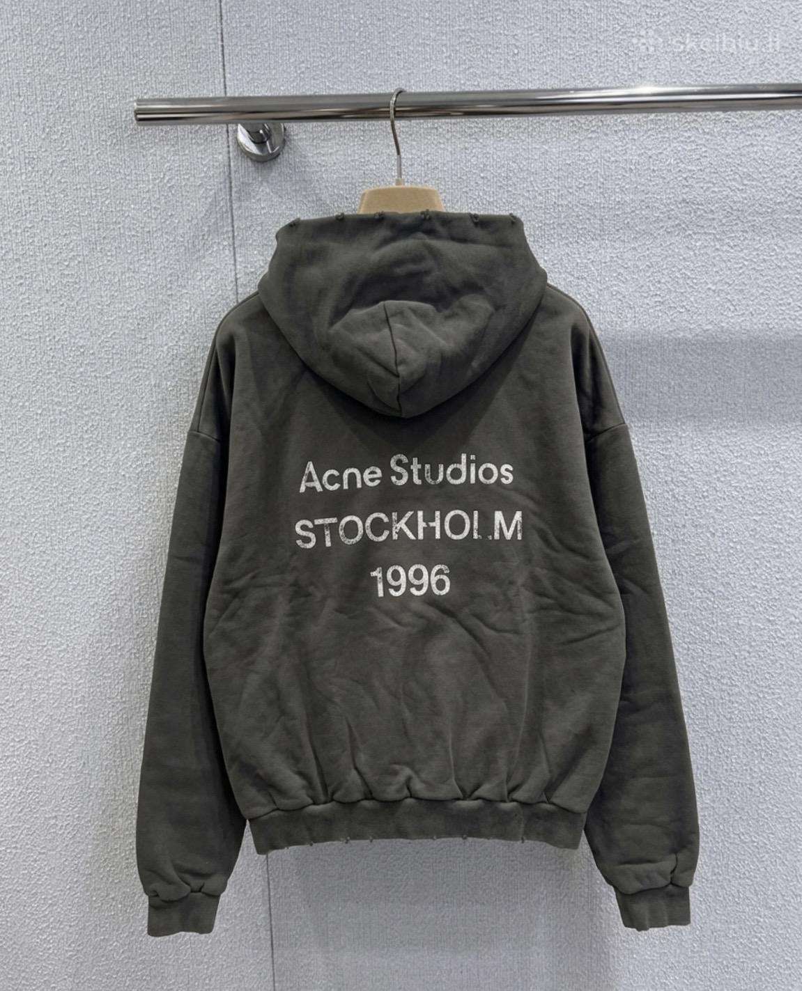 Acne Studios Džemperis
