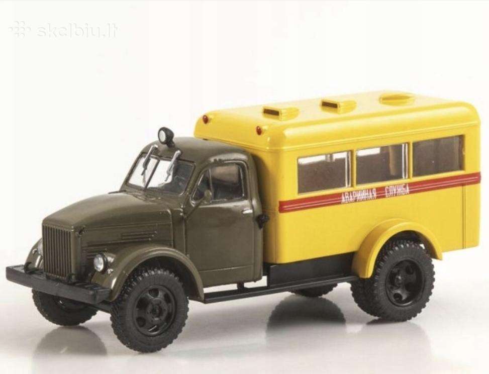 Gaz 51