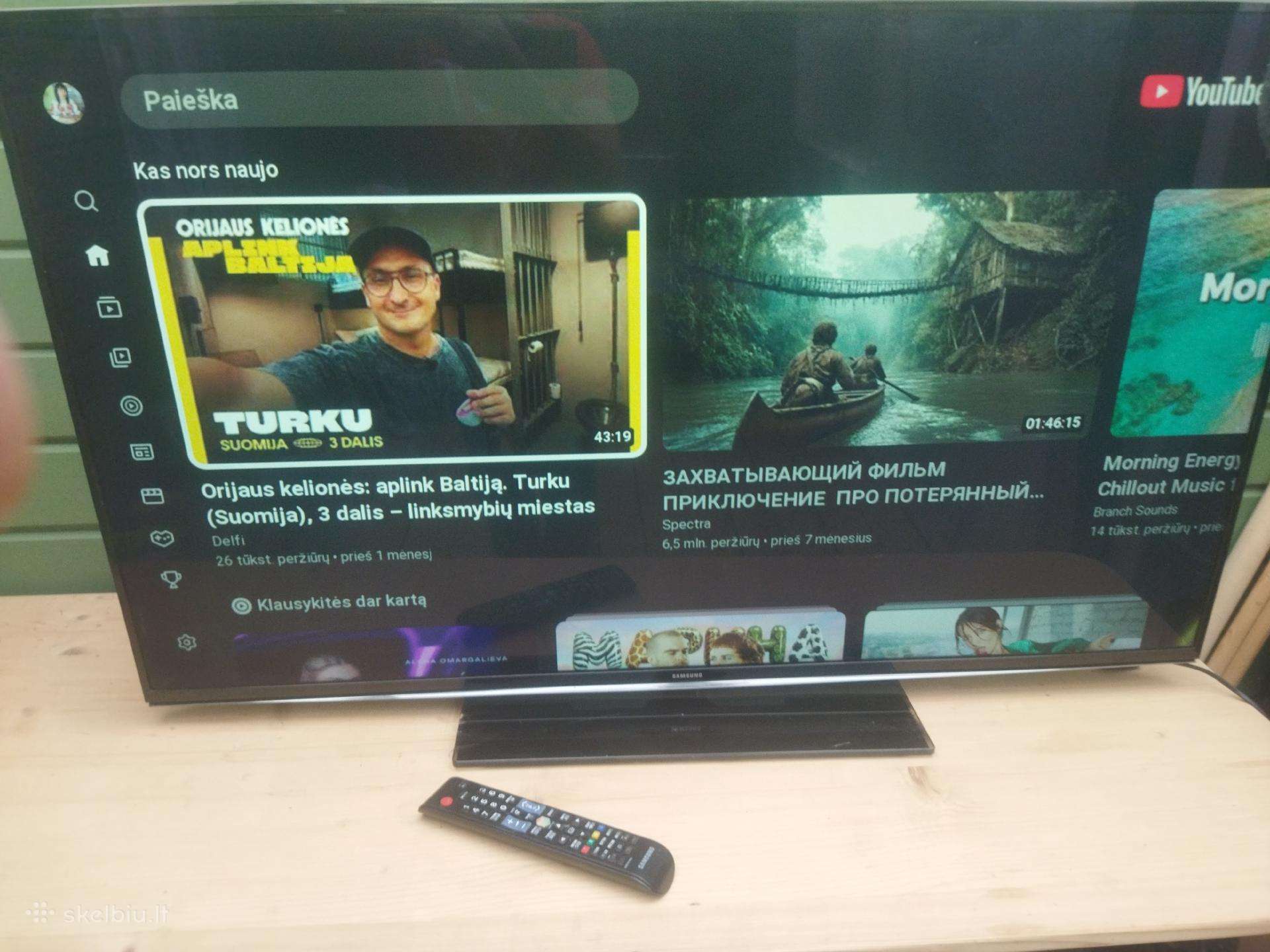 Samsung LED smart