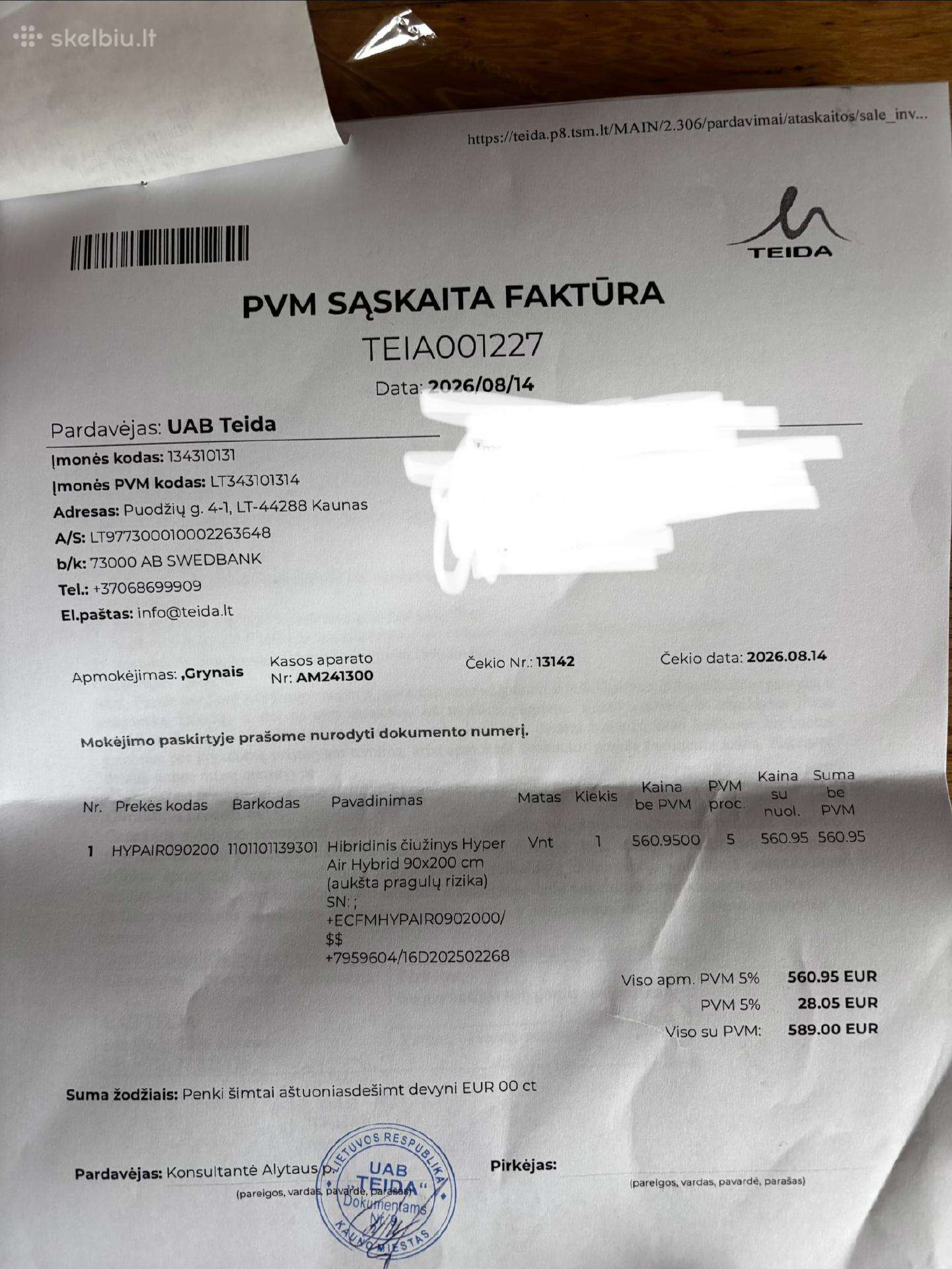 Čiužinys panaudotas viena diena