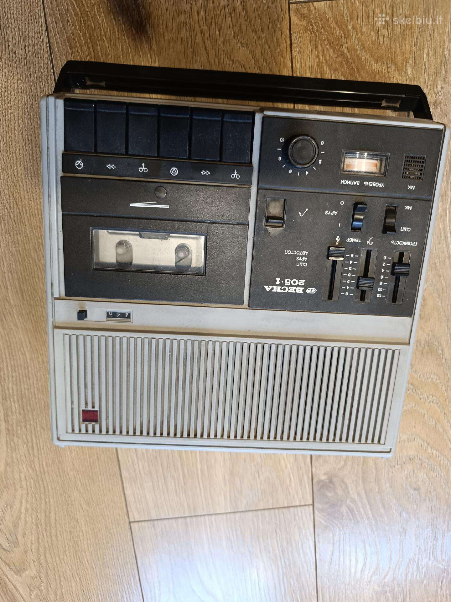 Magnetofonas „Vesna 205-1“