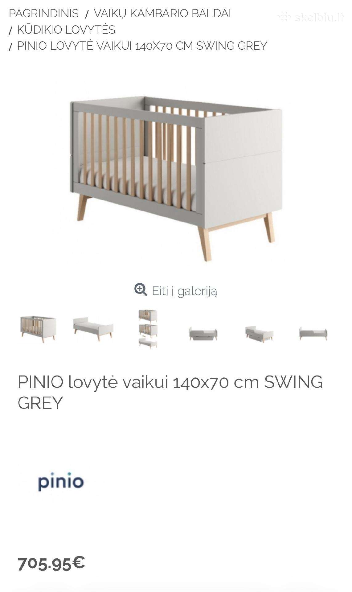 Pinio Swing Grey 14070 lovytė + čiužinys